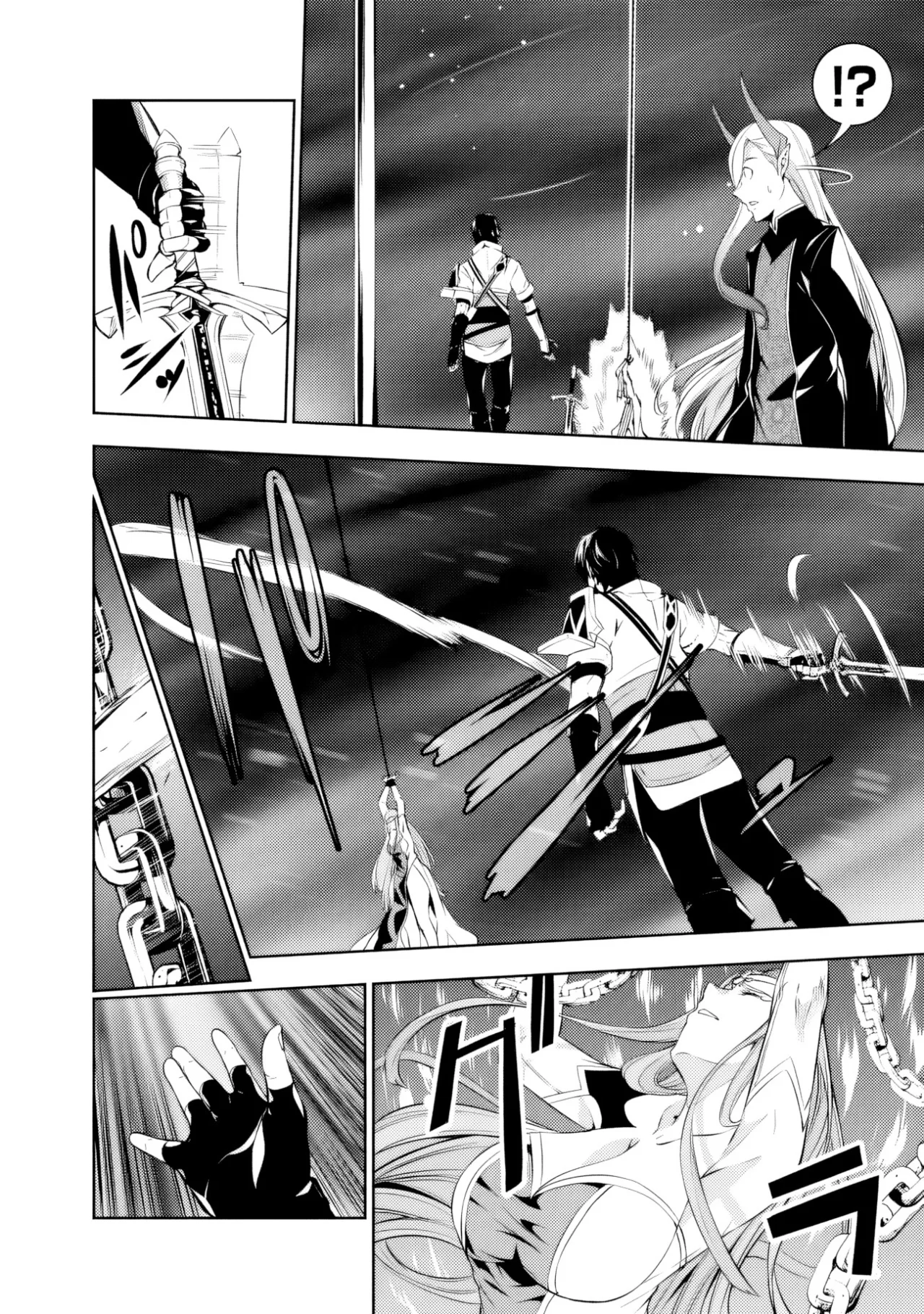 Shijou Saikyou no Mahou Kenshi, F Rank Boukensha ni Tensei Suru ~ Kensei to Matei, 2 Tsu no Zense omotta Otoko no Eiyuutan ~ Capítulo 77 - Page 9