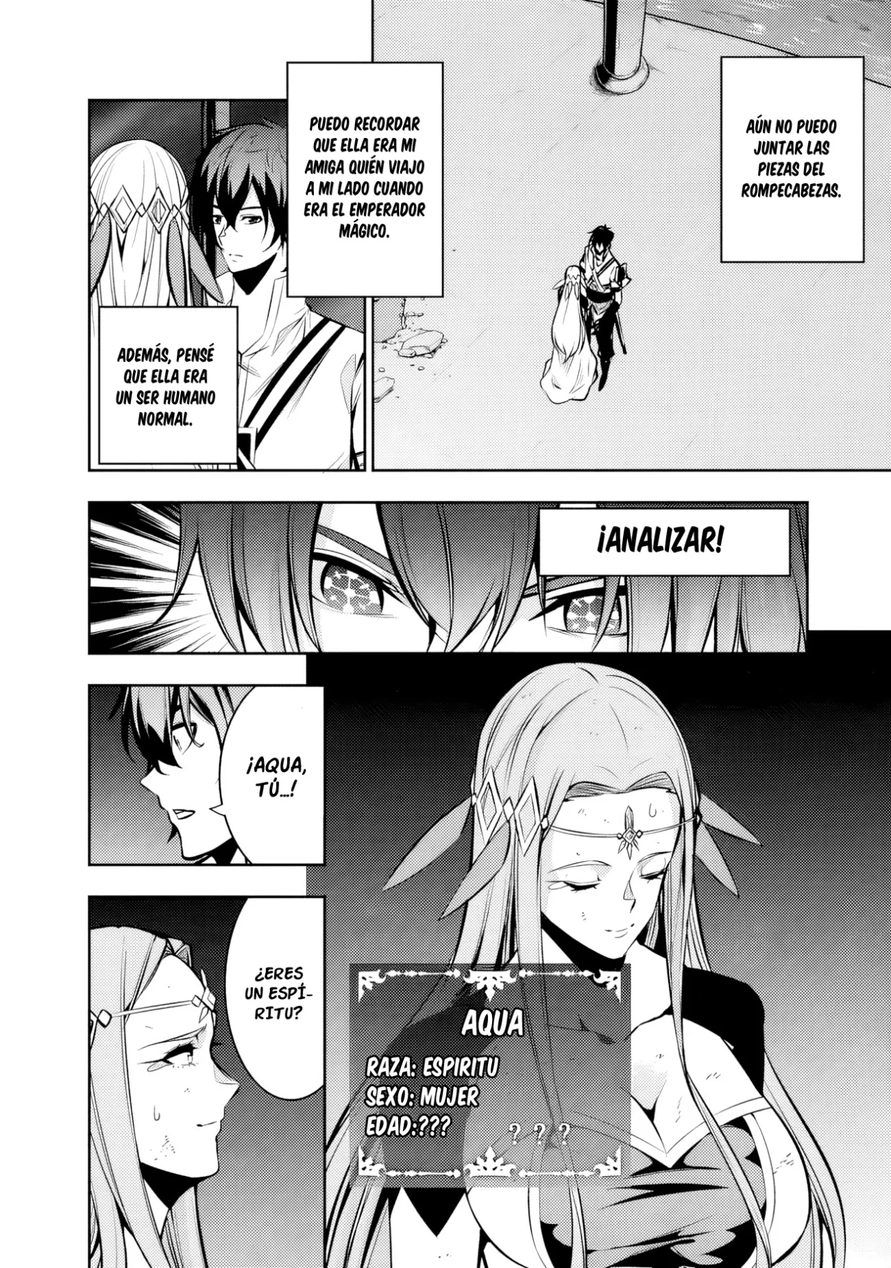 Shijou Saikyou no Mahou Kenshi, F Rank Boukensha ni Tensei Suru ~ Kensei to Matei, 2 Tsu no Zense omotta Otoko no Eiyuutan ~ Capítulo 78 - Page 11