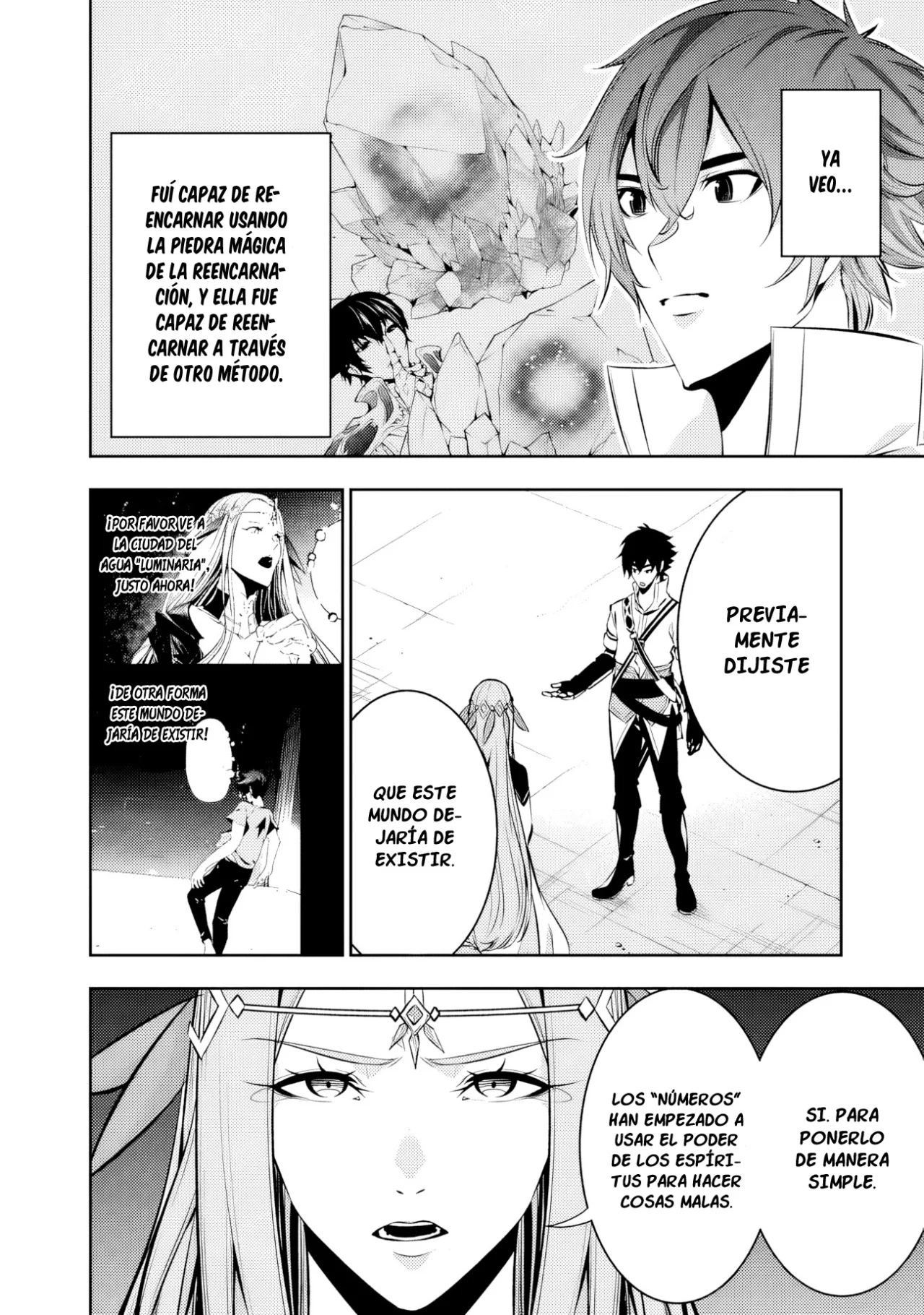 Shijou Saikyou no Mahou Kenshi, F Rank Boukensha ni Tensei Suru ~ Kensei to Matei, 2 Tsu no Zense omotta Otoko no Eiyuutan ~ Capítulo 78 - Page 13