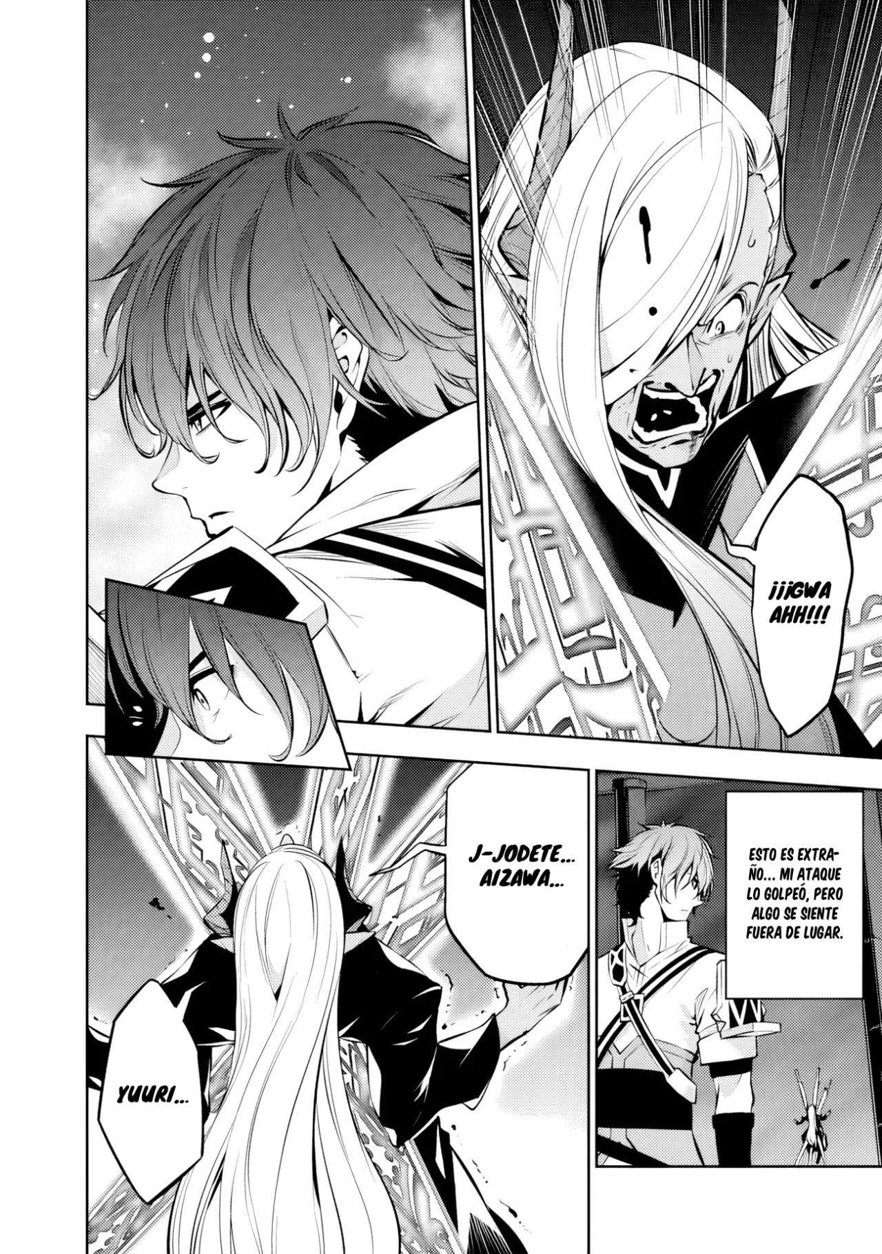 Shijou Saikyou no Mahou Kenshi, F Rank Boukensha ni Tensei Suru ~ Kensei to Matei, 2 Tsu no Zense omotta Otoko no Eiyuutan ~ Capítulo 78 - Page 5