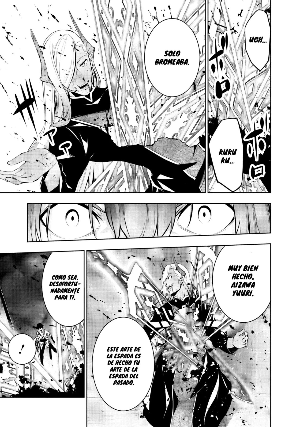 Shijou Saikyou no Mahou Kenshi, F Rank Boukensha ni Tensei Suru ~ Kensei to Matei, 2 Tsu no Zense omotta Otoko no Eiyuutan ~ Capítulo 78 - Page 6