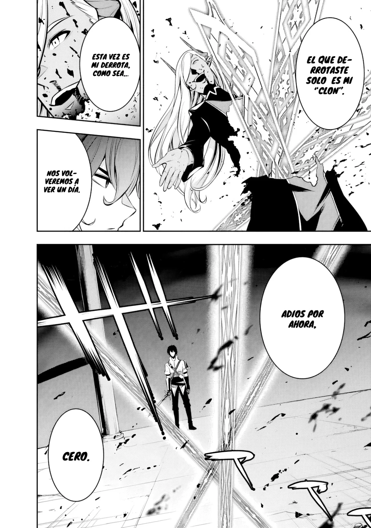 Shijou Saikyou no Mahou Kenshi, F Rank Boukensha ni Tensei Suru ~ Kensei to Matei, 2 Tsu no Zense omotta Otoko no Eiyuutan ~ Capítulo 78 - Page 7