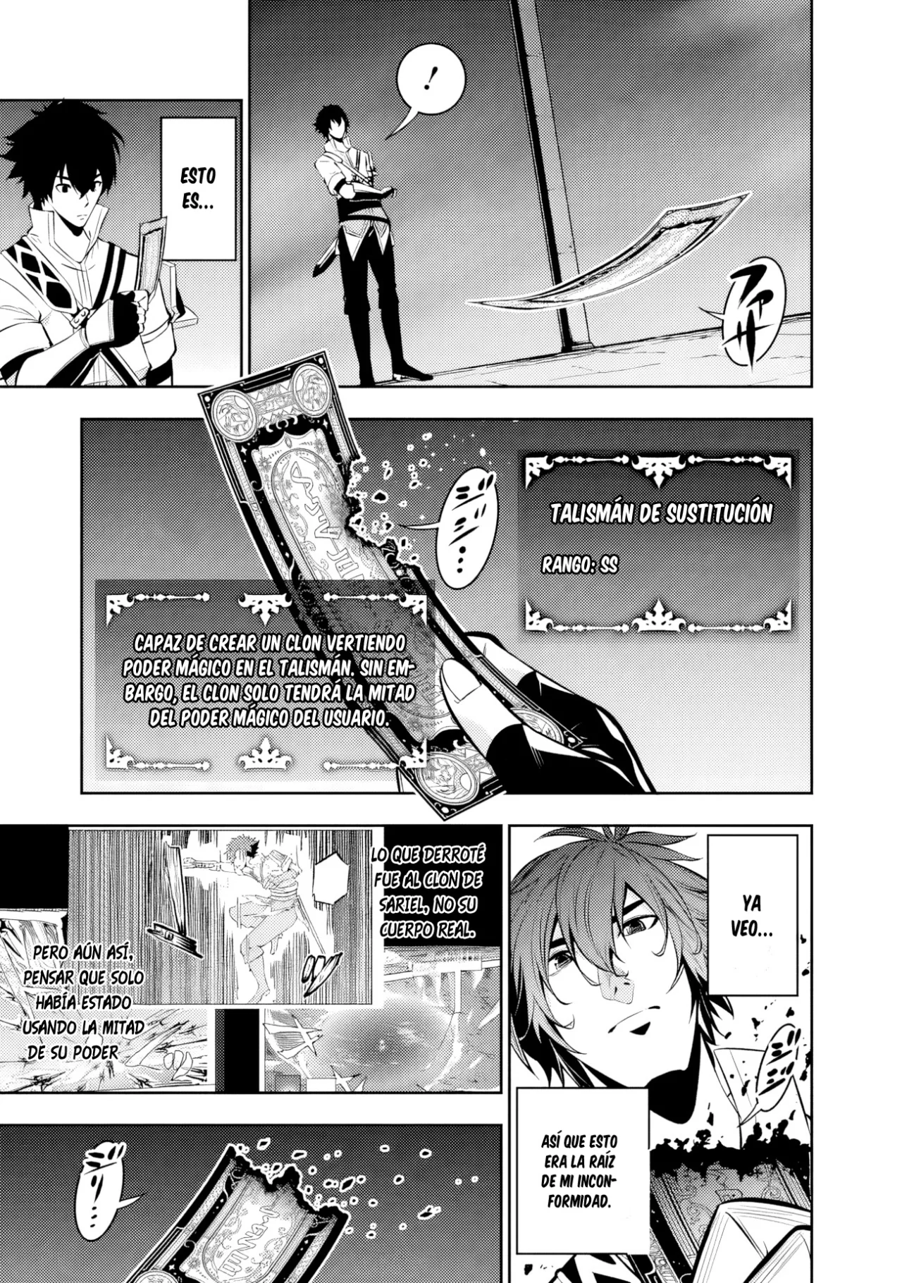 Shijou Saikyou no Mahou Kenshi, F Rank Boukensha ni Tensei Suru ~ Kensei to Matei, 2 Tsu no Zense omotta Otoko no Eiyuutan ~ Capítulo 78 - Page 8