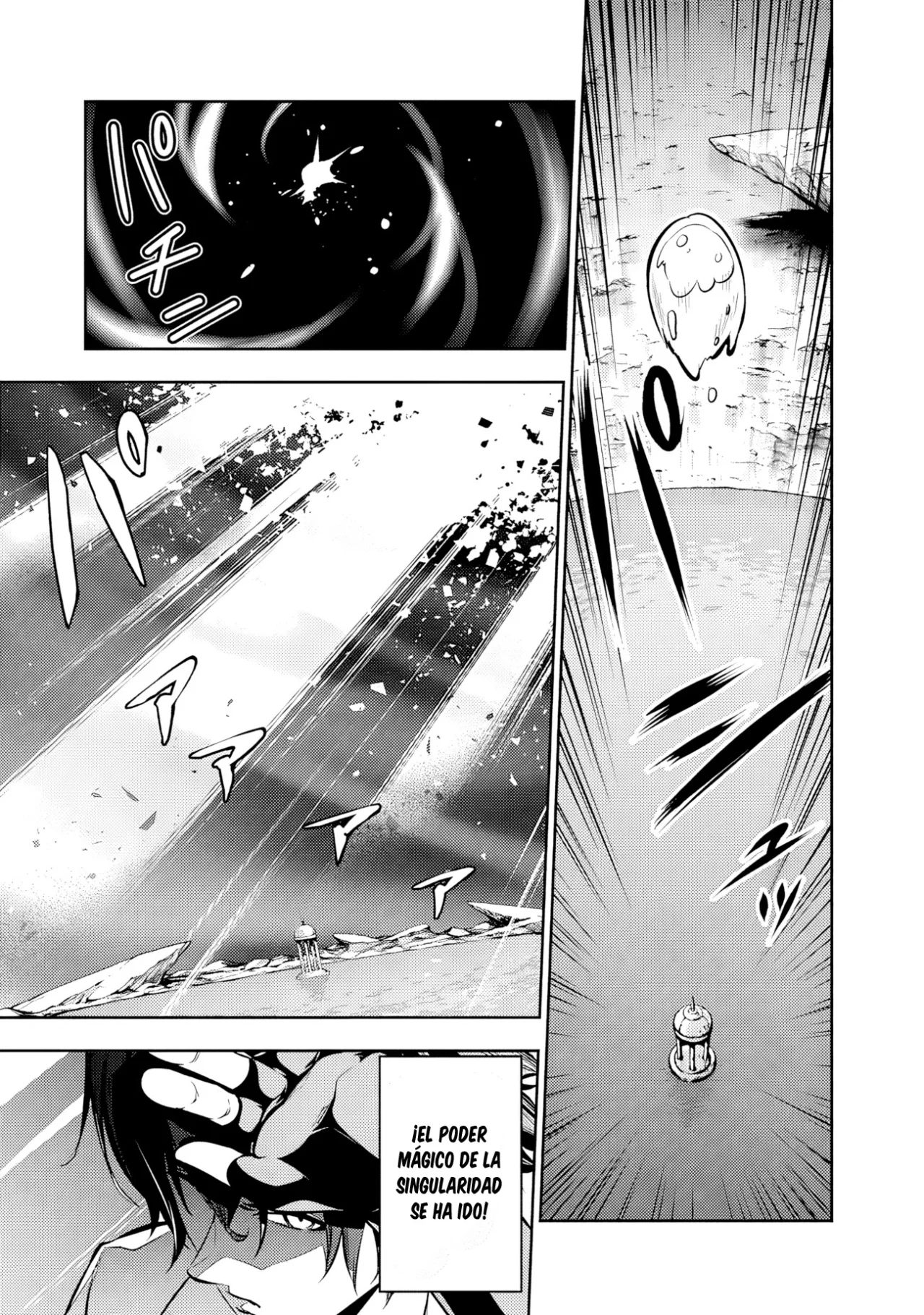 Shijou Saikyou no Mahou Kenshi, F Rank Boukensha ni Tensei Suru ~ Kensei to Matei, 2 Tsu no Zense omotta Otoko no Eiyuutan ~ Capítulo 79 - Page 10