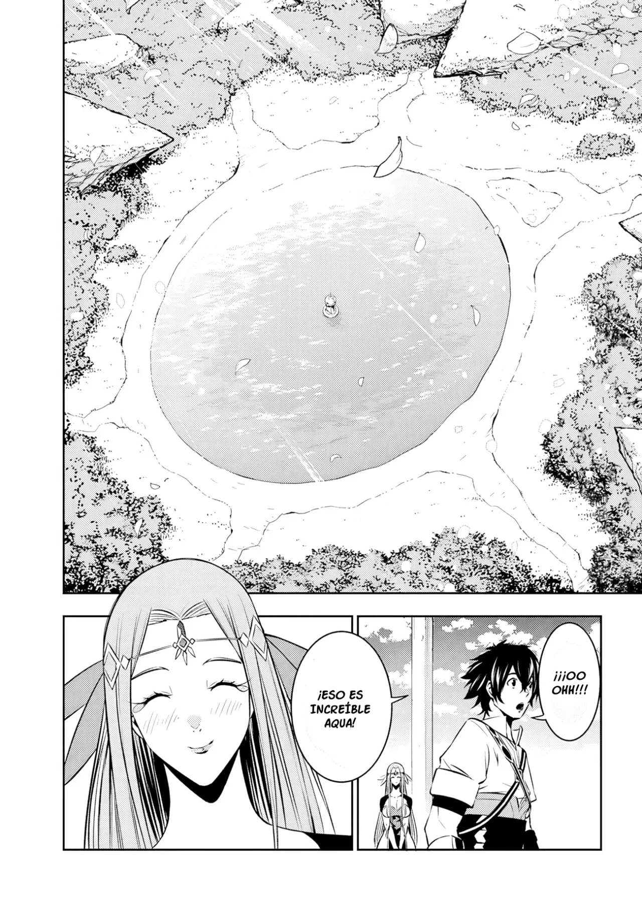 Shijou Saikyou no Mahou Kenshi, F Rank Boukensha ni Tensei Suru ~ Kensei to Matei, 2 Tsu no Zense omotta Otoko no Eiyuutan ~ Capítulo 79 - Page 12