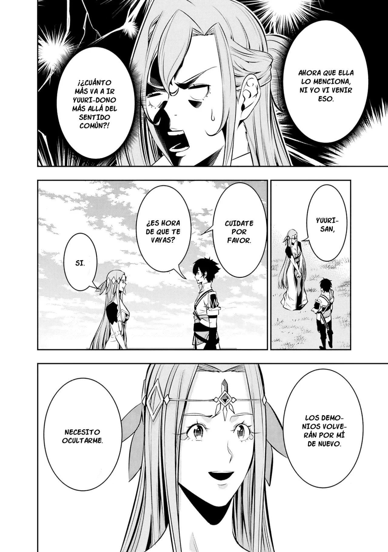Shijou Saikyou no Mahou Kenshi, F Rank Boukensha ni Tensei Suru ~ Kensei to Matei, 2 Tsu no Zense omotta Otoko no Eiyuutan ~ Capítulo 79 - Page 18