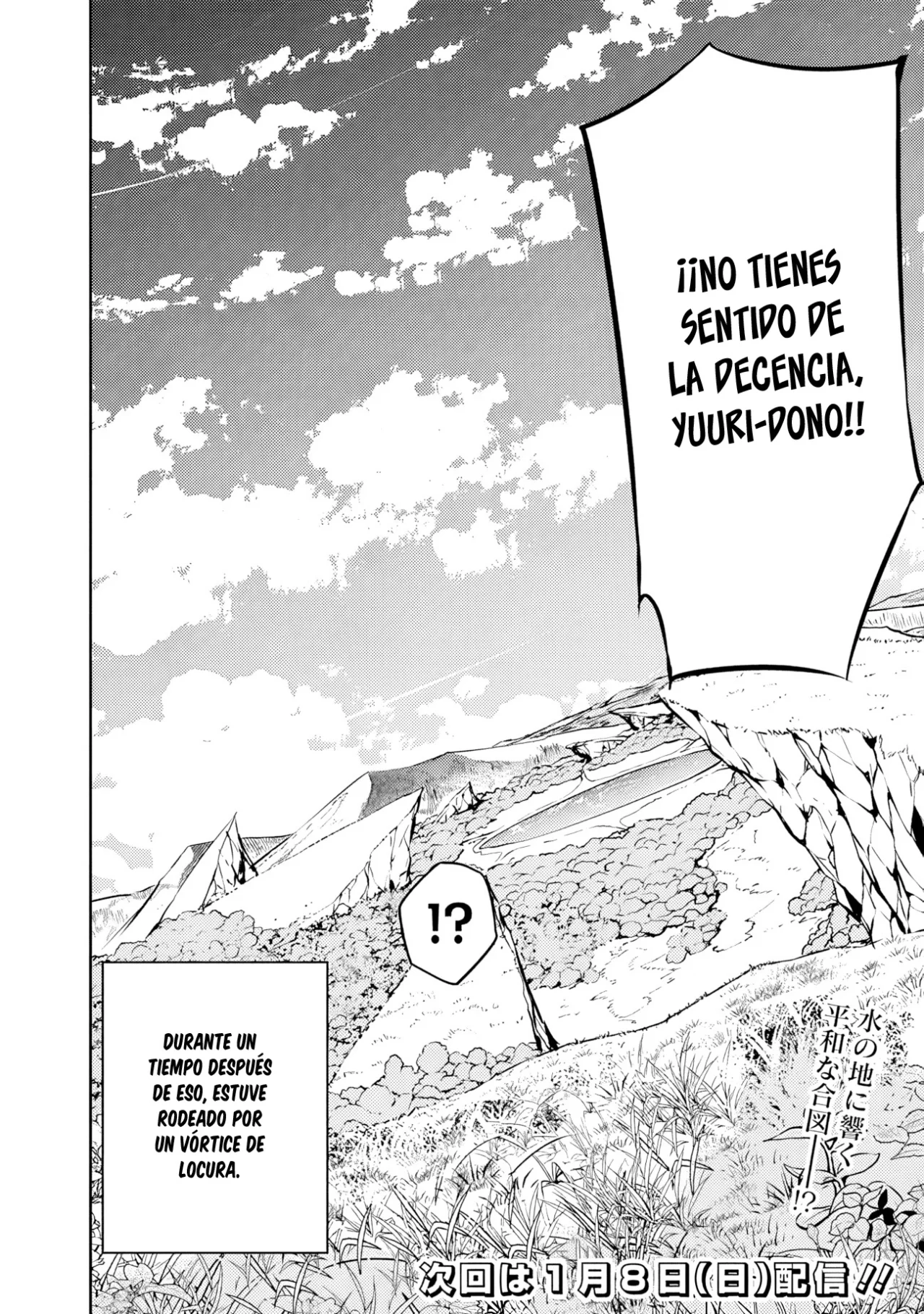 Shijou Saikyou no Mahou Kenshi, F Rank Boukensha ni Tensei Suru ~ Kensei to Matei, 2 Tsu no Zense omotta Otoko no Eiyuutan ~ Capítulo 79 - Page 22