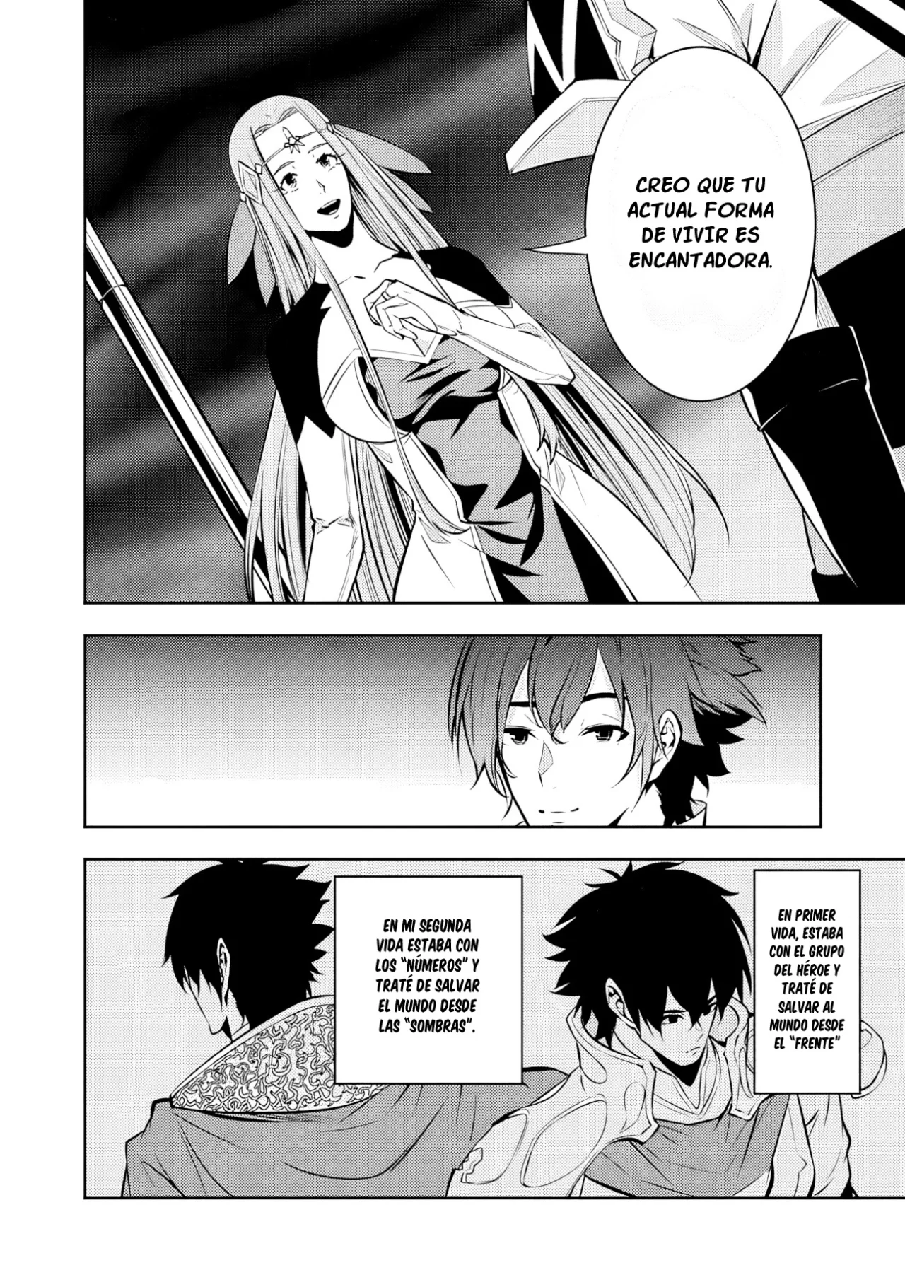 Shijou Saikyou no Mahou Kenshi, F Rank Boukensha ni Tensei Suru ~ Kensei to Matei, 2 Tsu no Zense omotta Otoko no Eiyuutan ~ Capítulo 79 - Page 7
