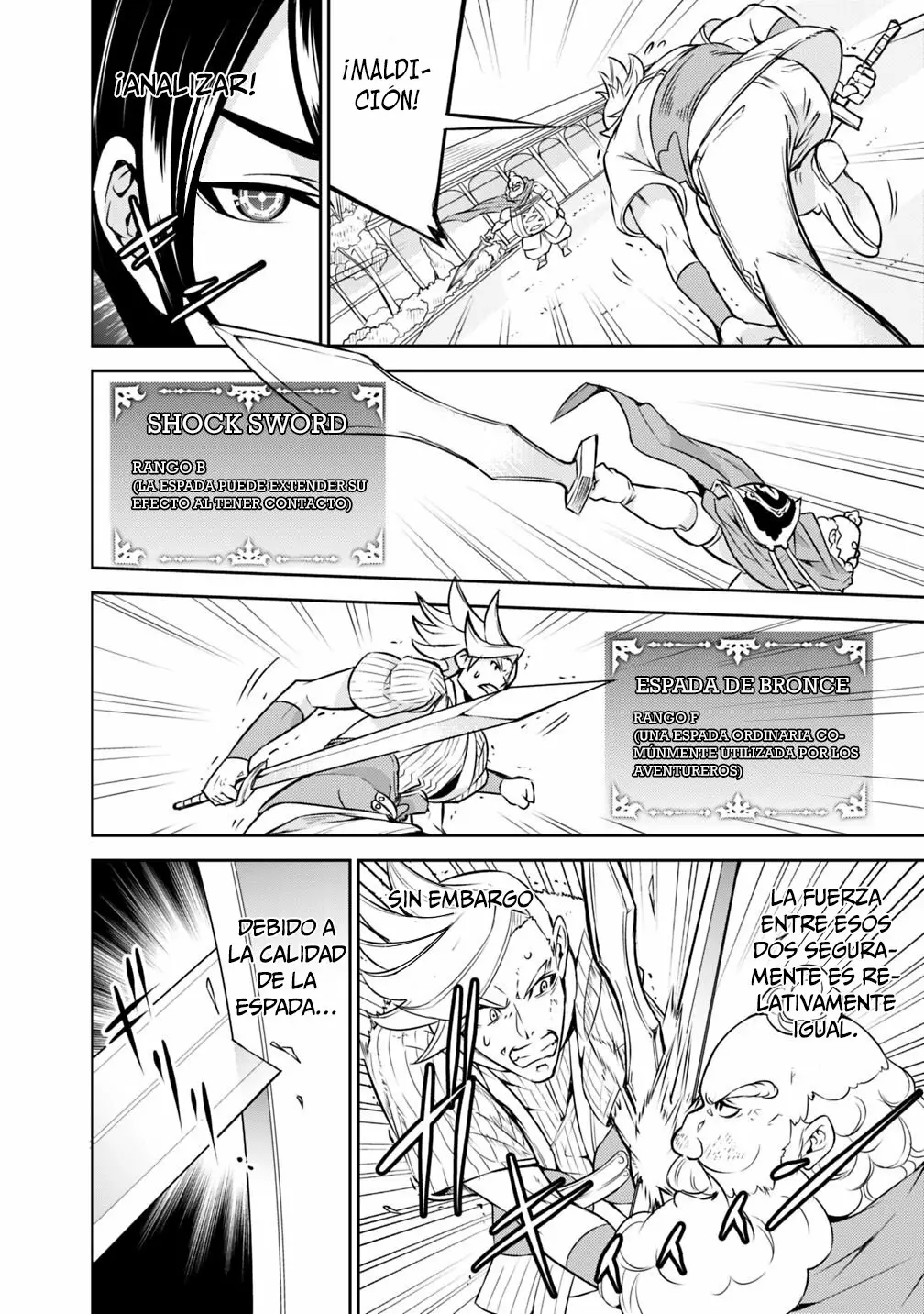 Shijou Saikyou no Mahou Kenshi, F Rank Boukensha ni Tensei Suru ~ Kensei to Matei, 2 Tsu no Zense omotta Otoko no Eiyuutan ~ Capítulo 8 - Page 11