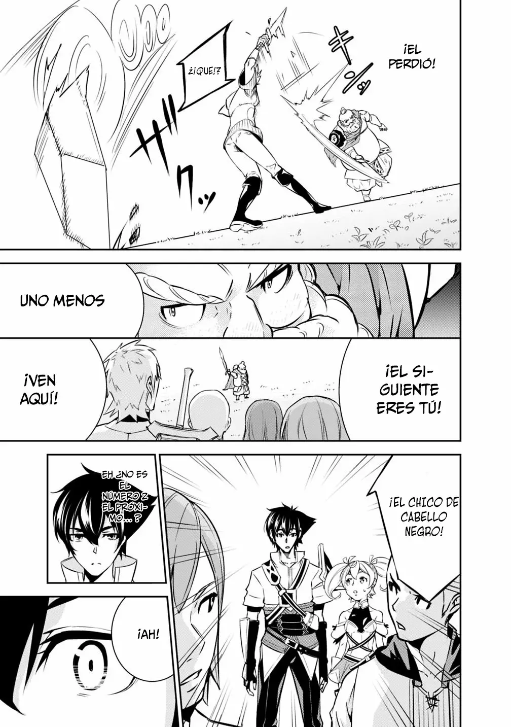 Shijou Saikyou no Mahou Kenshi, F Rank Boukensha ni Tensei Suru ~ Kensei to Matei, 2 Tsu no Zense omotta Otoko no Eiyuutan ~ Capítulo 8 - Page 12