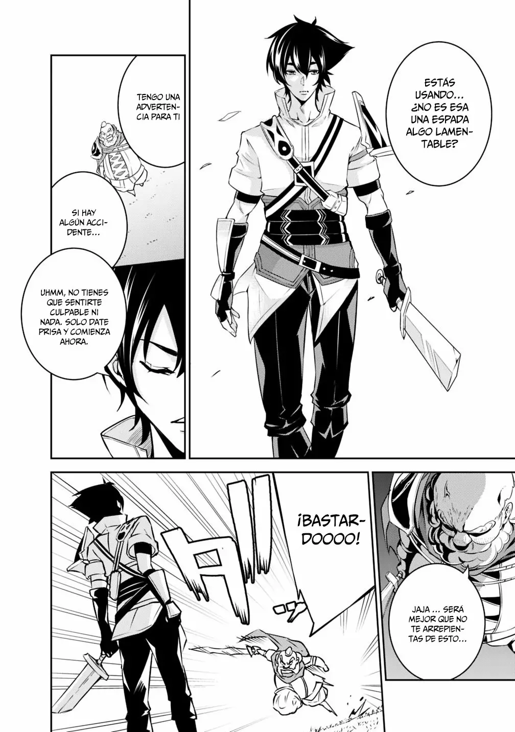 Shijou Saikyou no Mahou Kenshi, F Rank Boukensha ni Tensei Suru ~ Kensei to Matei, 2 Tsu no Zense omotta Otoko no Eiyuutan ~ Capítulo 8 - Page 15