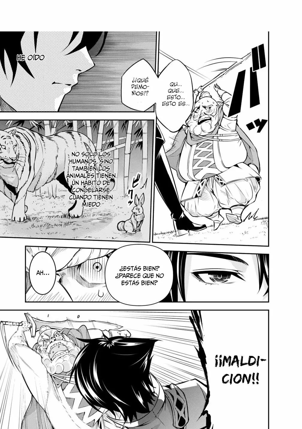 Shijou Saikyou no Mahou Kenshi, F Rank Boukensha ni Tensei Suru ~ Kensei to Matei, 2 Tsu no Zense omotta Otoko no Eiyuutan ~ Capítulo 8 - Page 17