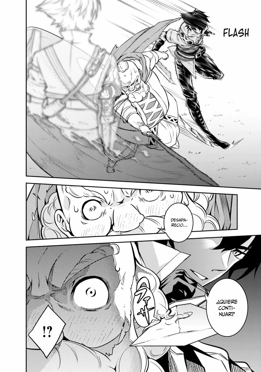 Shijou Saikyou no Mahou Kenshi, F Rank Boukensha ni Tensei Suru ~ Kensei to Matei, 2 Tsu no Zense omotta Otoko no Eiyuutan ~ Capítulo 8 - Page 18