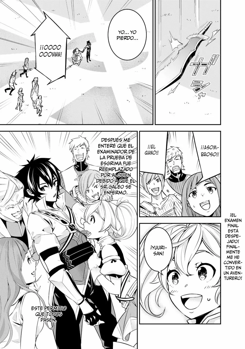 Shijou Saikyou no Mahou Kenshi, F Rank Boukensha ni Tensei Suru ~ Kensei to Matei, 2 Tsu no Zense omotta Otoko no Eiyuutan ~ Capítulo 8 - Page 19