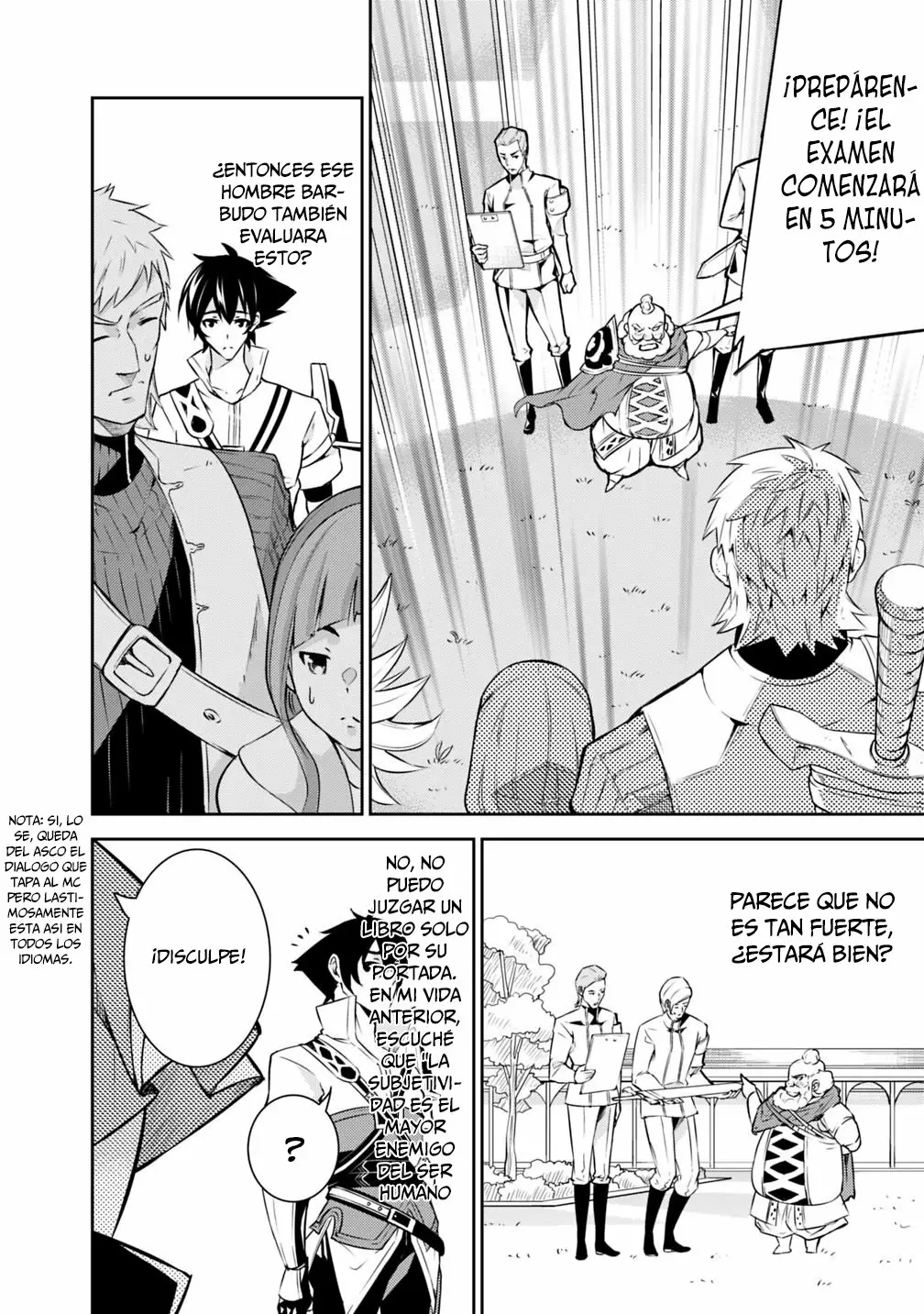 Shijou Saikyou no Mahou Kenshi, F Rank Boukensha ni Tensei Suru ~ Kensei to Matei, 2 Tsu no Zense omotta Otoko no Eiyuutan ~ Capítulo 8 - Page 3