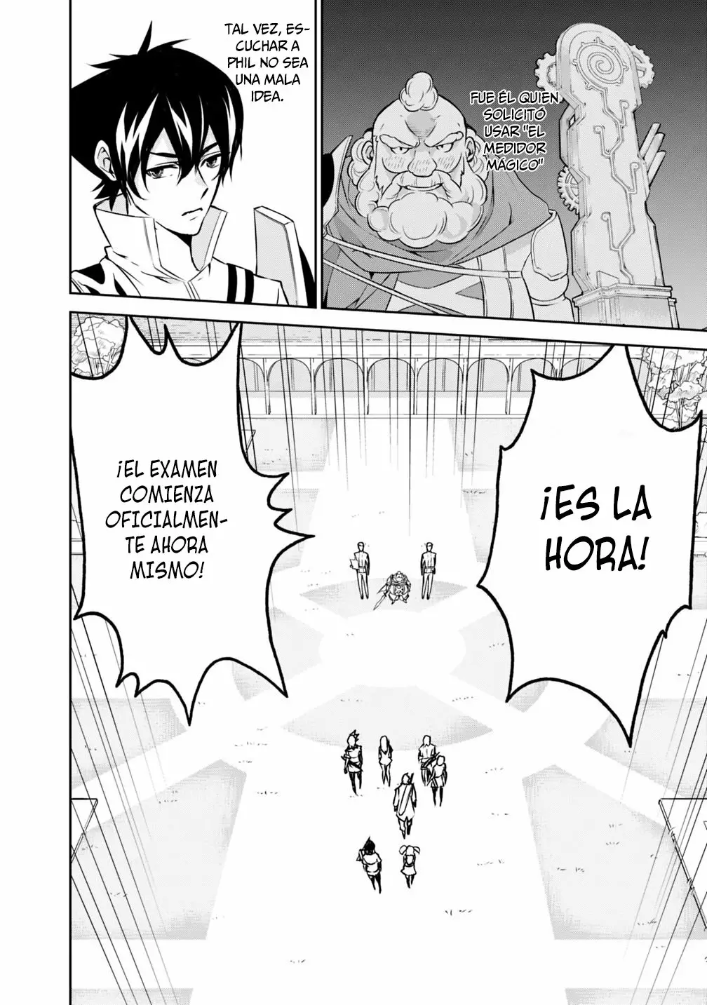 Shijou Saikyou no Mahou Kenshi, F Rank Boukensha ni Tensei Suru ~ Kensei to Matei, 2 Tsu no Zense omotta Otoko no Eiyuutan ~ Capítulo 8 - Page 7