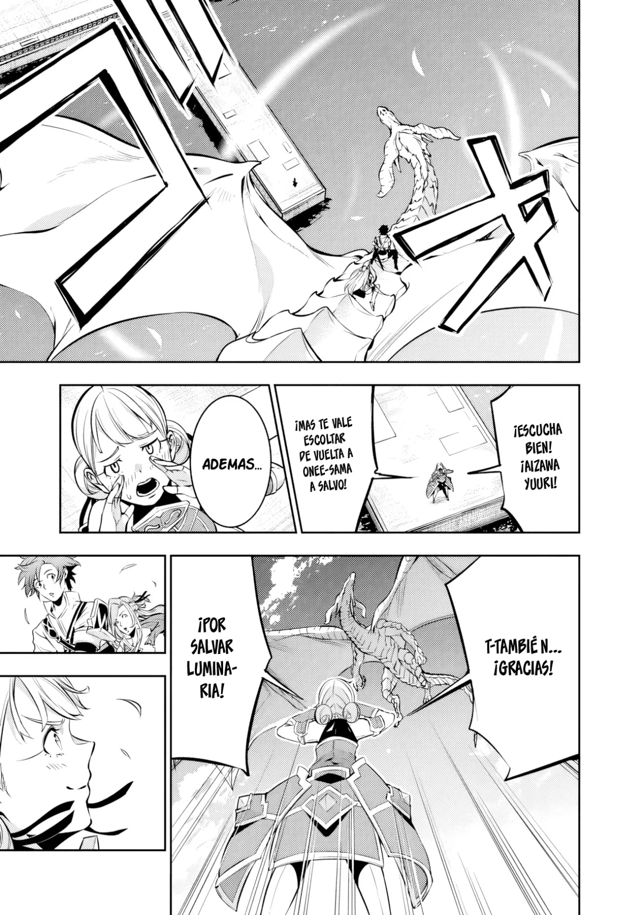 Shijou Saikyou no Mahou Kenshi, F Rank Boukensha ni Tensei Suru ~ Kensei to Matei, 2 Tsu no Zense omotta Otoko no Eiyuutan ~ Capítulo 80 - Page 12