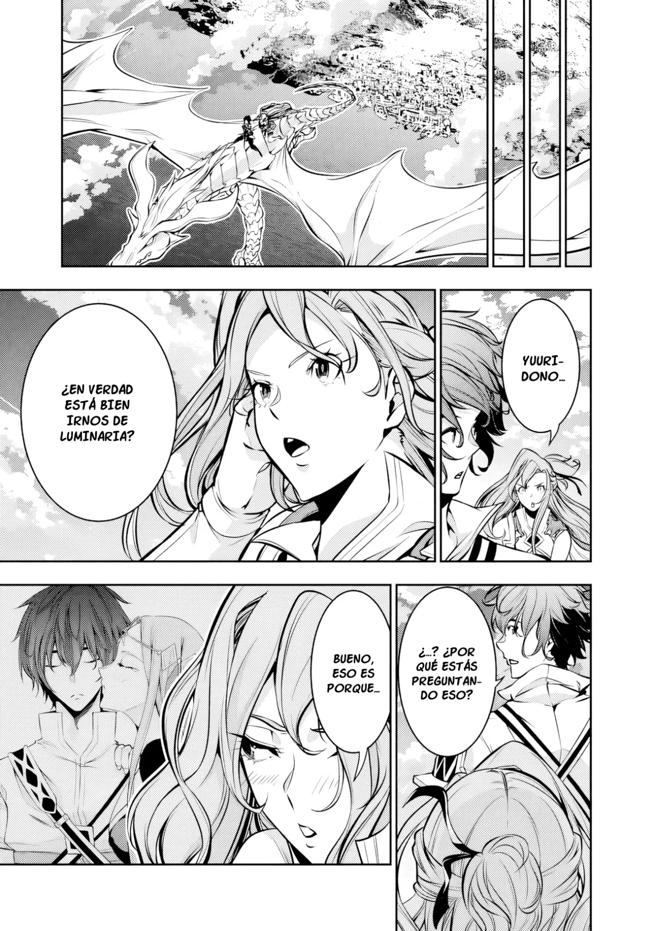 Shijou Saikyou no Mahou Kenshi, F Rank Boukensha ni Tensei Suru ~ Kensei to Matei, 2 Tsu no Zense omotta Otoko no Eiyuutan ~ Capítulo 80 - Page 14