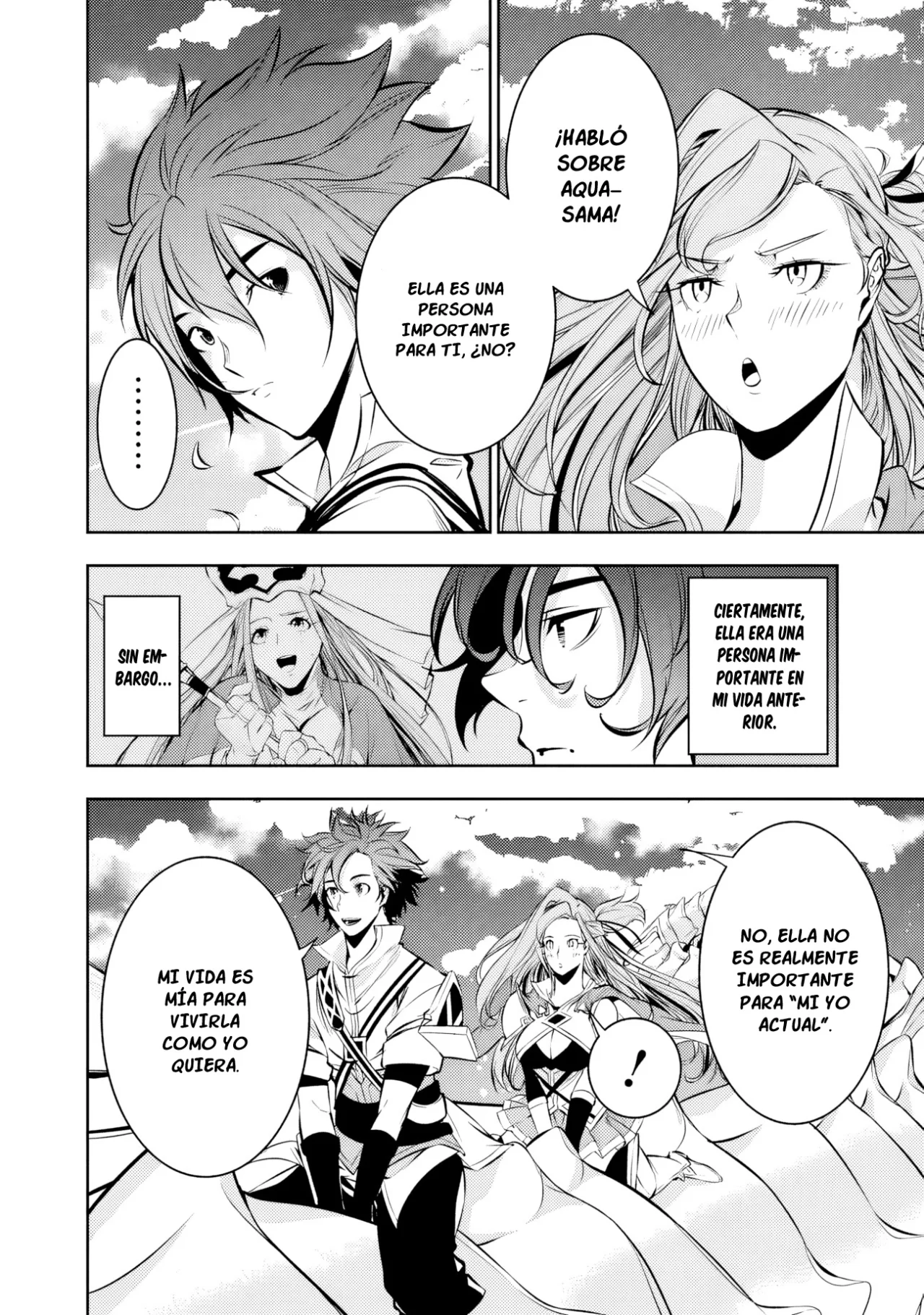 Shijou Saikyou no Mahou Kenshi, F Rank Boukensha ni Tensei Suru ~ Kensei to Matei, 2 Tsu no Zense omotta Otoko no Eiyuutan ~ Capítulo 80 - Page 15