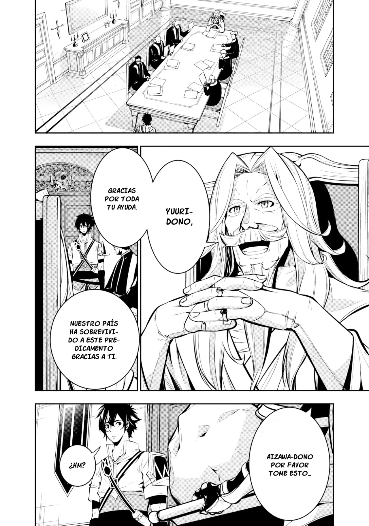Shijou Saikyou no Mahou Kenshi, F Rank Boukensha ni Tensei Suru ~ Kensei to Matei, 2 Tsu no Zense omotta Otoko no Eiyuutan ~ Capítulo 80 - Page 5