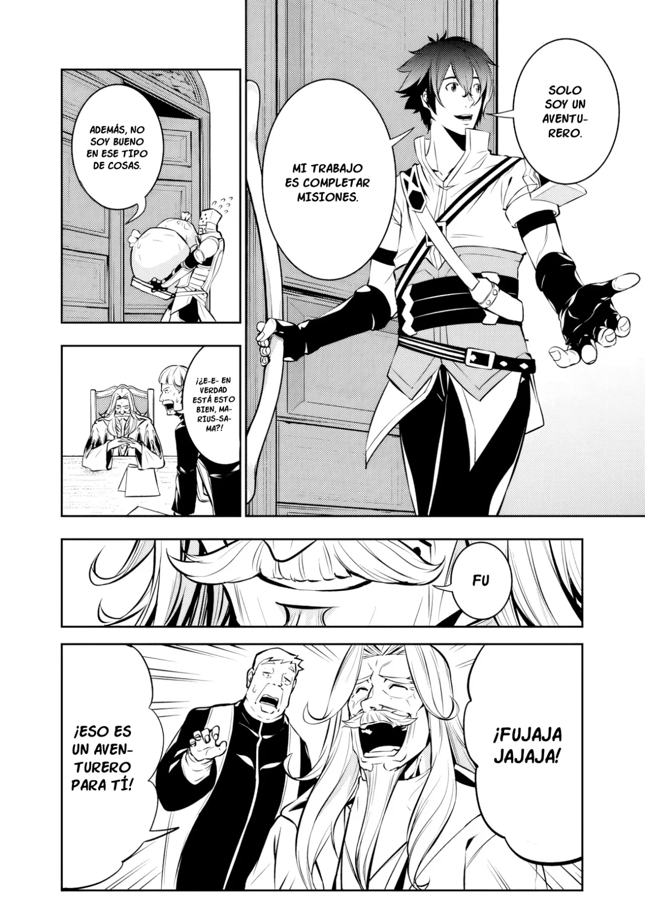 Shijou Saikyou no Mahou Kenshi, F Rank Boukensha ni Tensei Suru ~ Kensei to Matei, 2 Tsu no Zense omotta Otoko no Eiyuutan ~ Capítulo 80 - Page 7