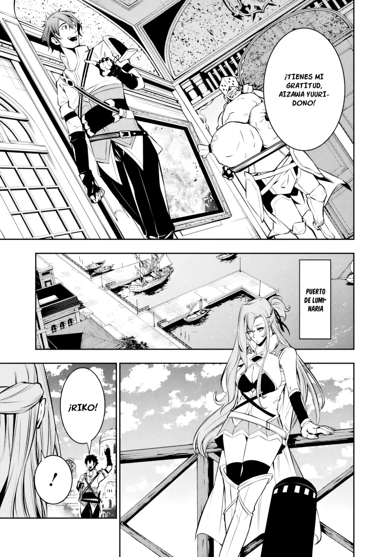 Shijou Saikyou no Mahou Kenshi, F Rank Boukensha ni Tensei Suru ~ Kensei to Matei, 2 Tsu no Zense omotta Otoko no Eiyuutan ~ Capítulo 80 - Page 8