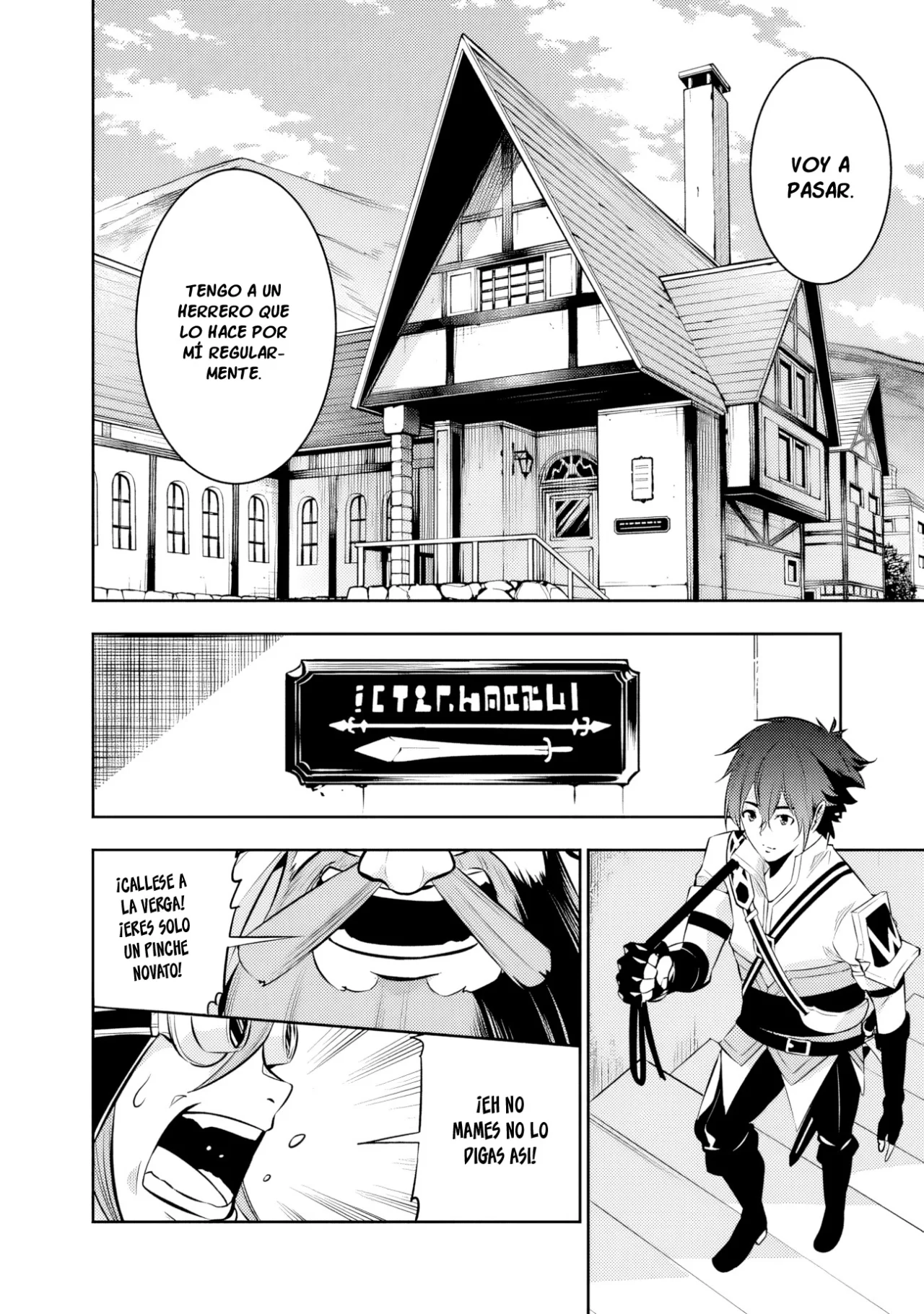 Shijou Saikyou no Mahou Kenshi, F Rank Boukensha ni Tensei Suru ~ Kensei to Matei, 2 Tsu no Zense omotta Otoko no Eiyuutan ~ Capítulo 81 - Page 18