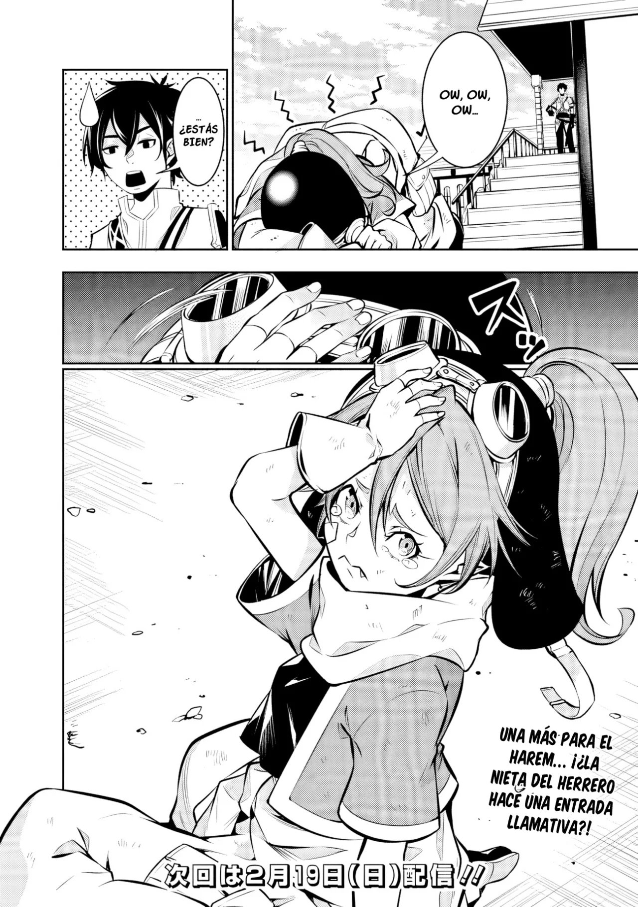 Shijou Saikyou no Mahou Kenshi, F Rank Boukensha ni Tensei Suru ~ Kensei to Matei, 2 Tsu no Zense omotta Otoko no Eiyuutan ~ Capítulo 81 - Page 20
