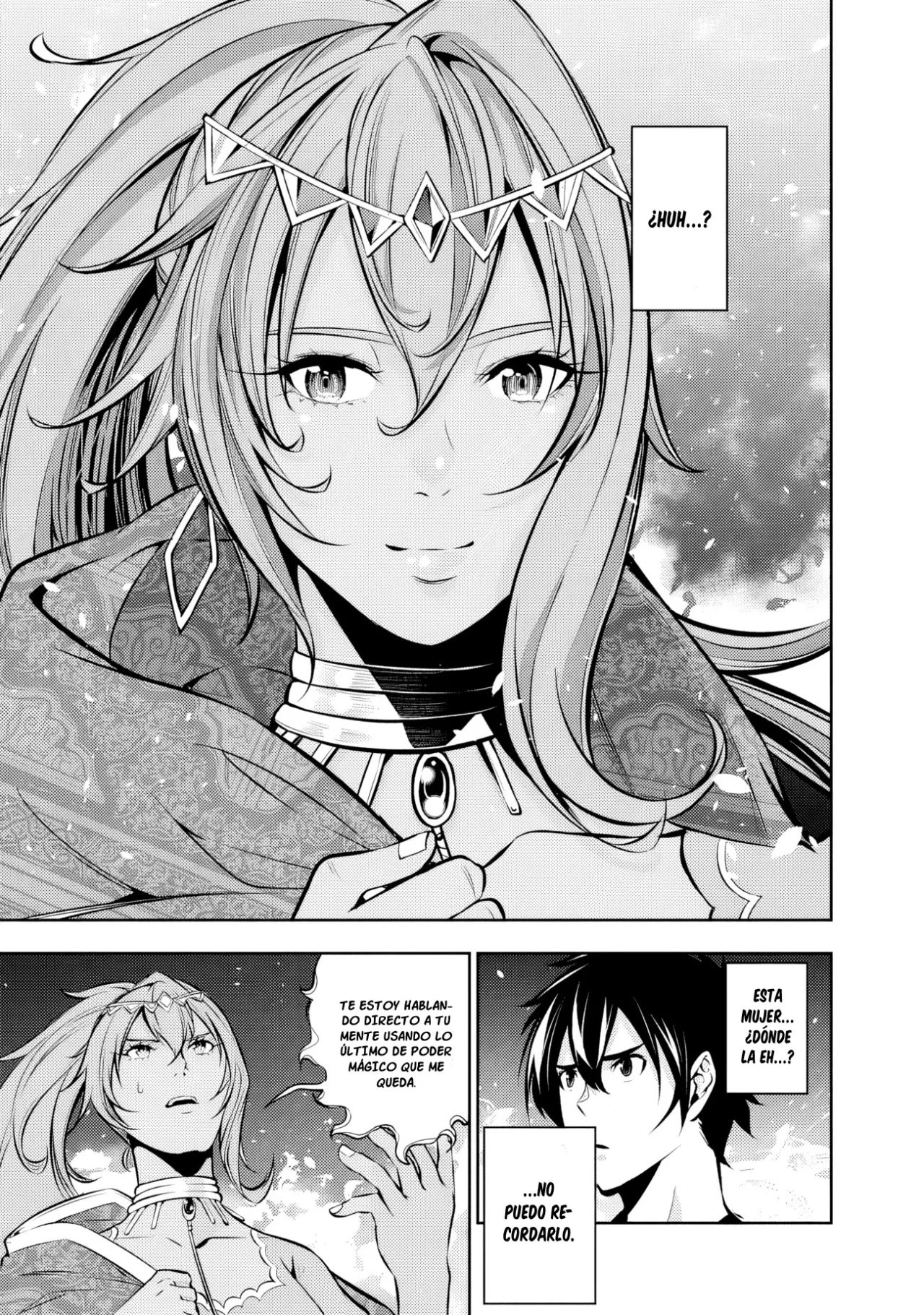 Shijou Saikyou no Mahou Kenshi, F Rank Boukensha ni Tensei Suru ~ Kensei to Matei, 2 Tsu no Zense omotta Otoko no Eiyuutan ~ Capítulo 81 - Page 7