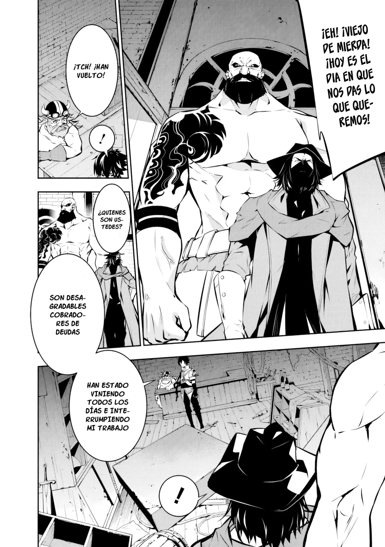 Shijou Saikyou no Mahou Kenshi, F Rank Boukensha ni Tensei Suru ~ Kensei to Matei, 2 Tsu no Zense omotta Otoko no Eiyuutan ~ Capítulo 82 - Page 11