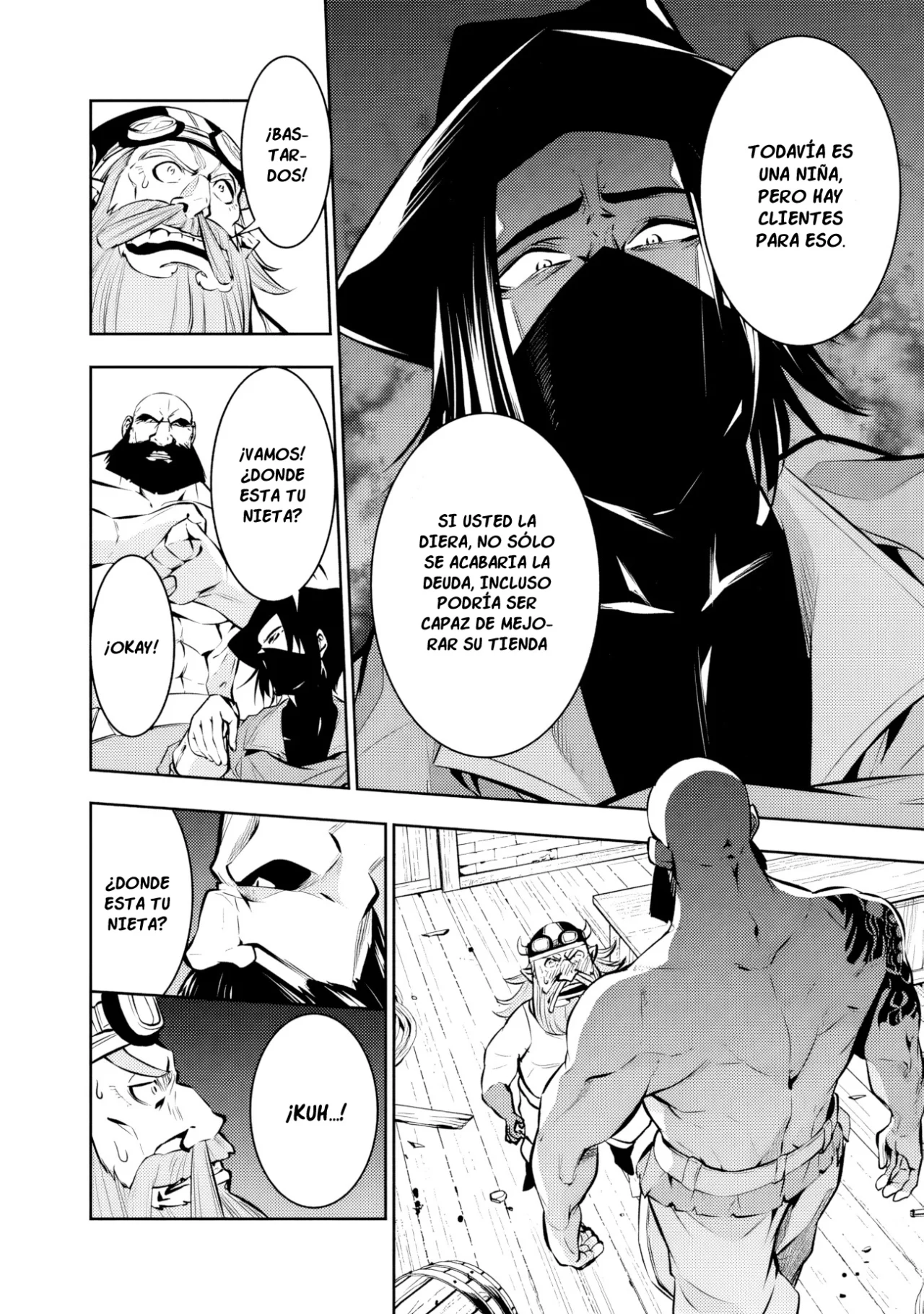 Shijou Saikyou no Mahou Kenshi, F Rank Boukensha ni Tensei Suru ~ Kensei to Matei, 2 Tsu no Zense omotta Otoko no Eiyuutan ~ Capítulo 82 - Page 13
