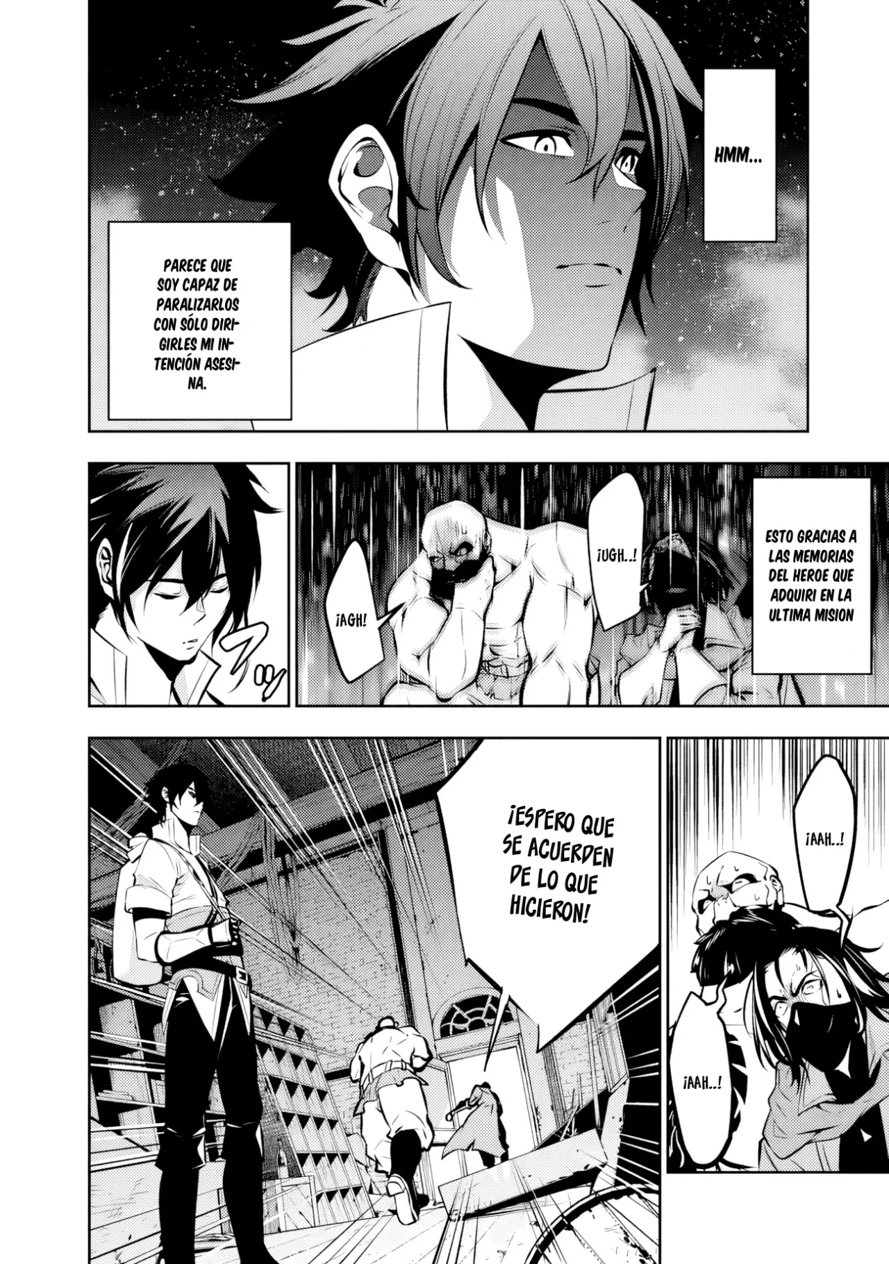 Shijou Saikyou no Mahou Kenshi, F Rank Boukensha ni Tensei Suru ~ Kensei to Matei, 2 Tsu no Zense omotta Otoko no Eiyuutan ~ Capítulo 82 - Page 17