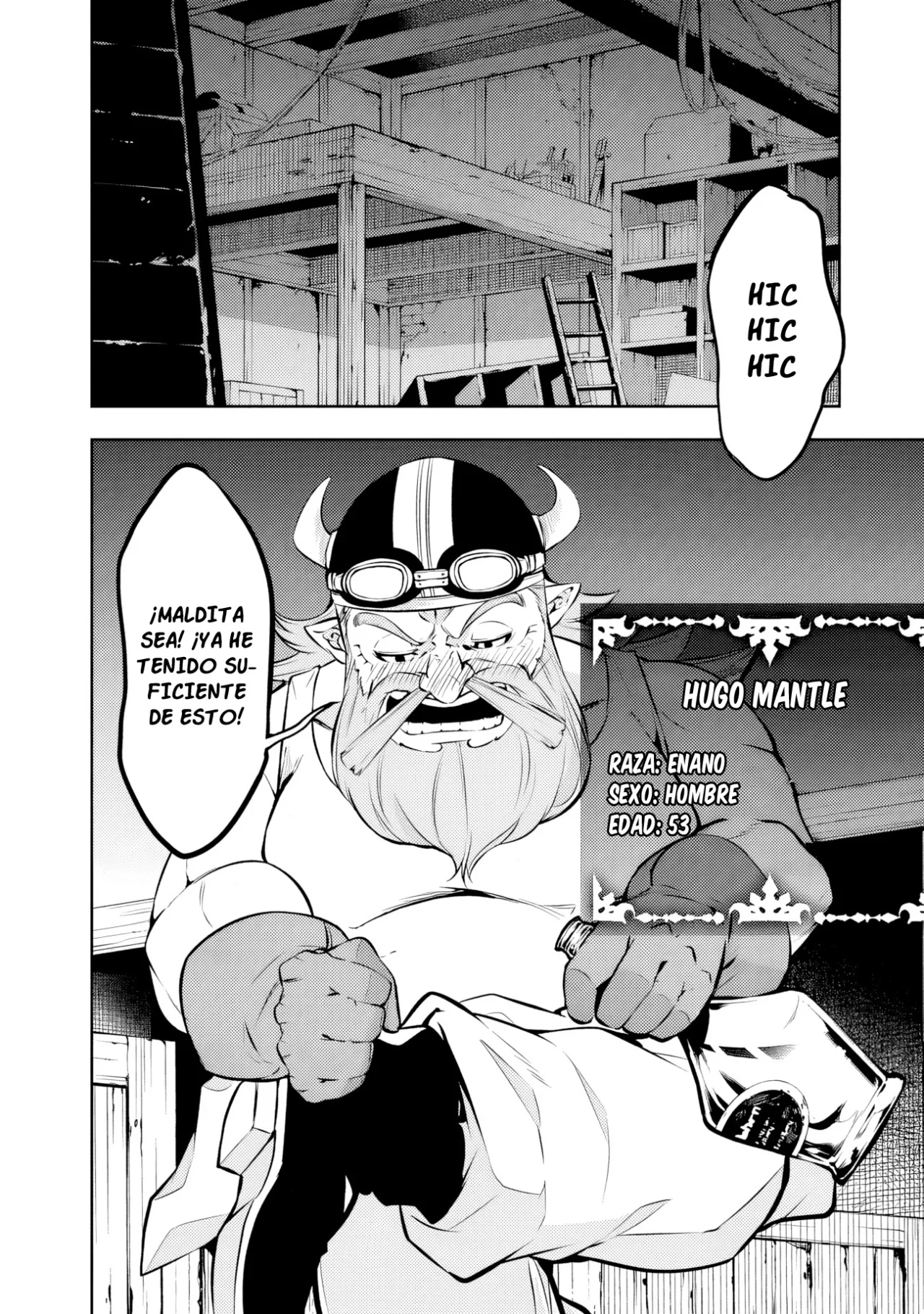 Shijou Saikyou no Mahou Kenshi, F Rank Boukensha ni Tensei Suru ~ Kensei to Matei, 2 Tsu no Zense omotta Otoko no Eiyuutan ~ Capítulo 82 - Page 7