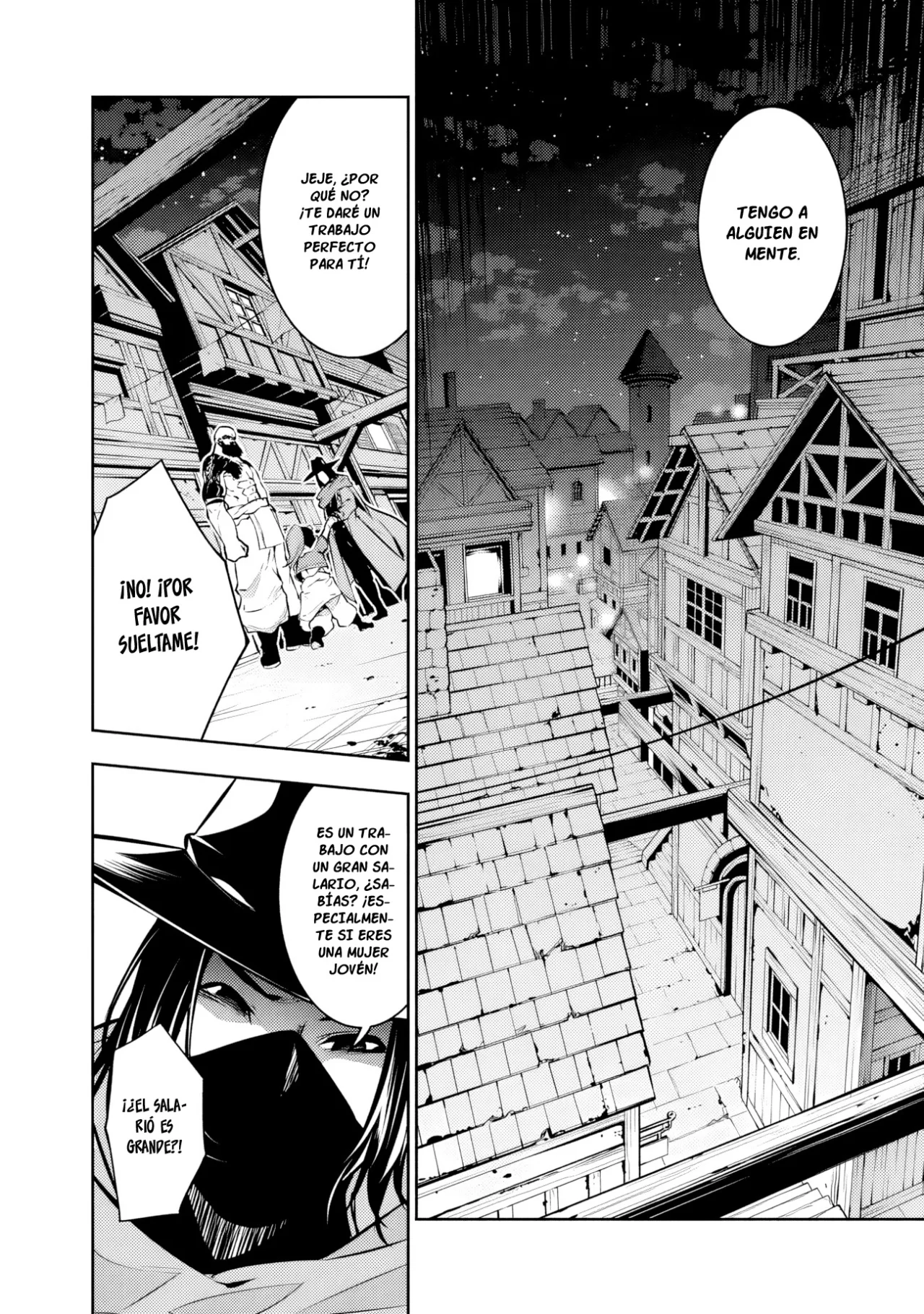 Shijou Saikyou no Mahou Kenshi, F Rank Boukensha ni Tensei Suru ~ Kensei to Matei, 2 Tsu no Zense omotta Otoko no Eiyuutan ~ Capítulo 83 - Page 11