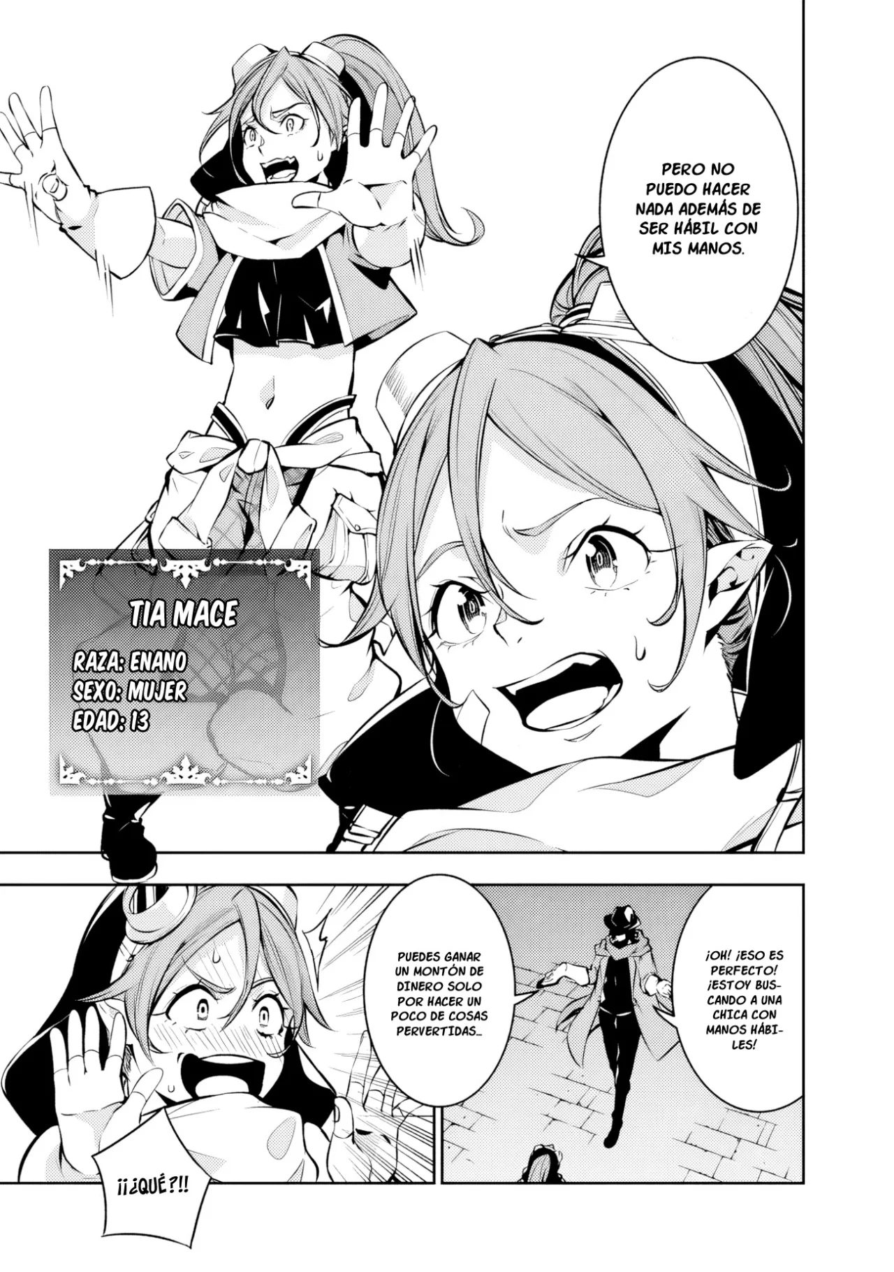 Shijou Saikyou no Mahou Kenshi, F Rank Boukensha ni Tensei Suru ~ Kensei to Matei, 2 Tsu no Zense omotta Otoko no Eiyuutan ~ Capítulo 83 - Page 12