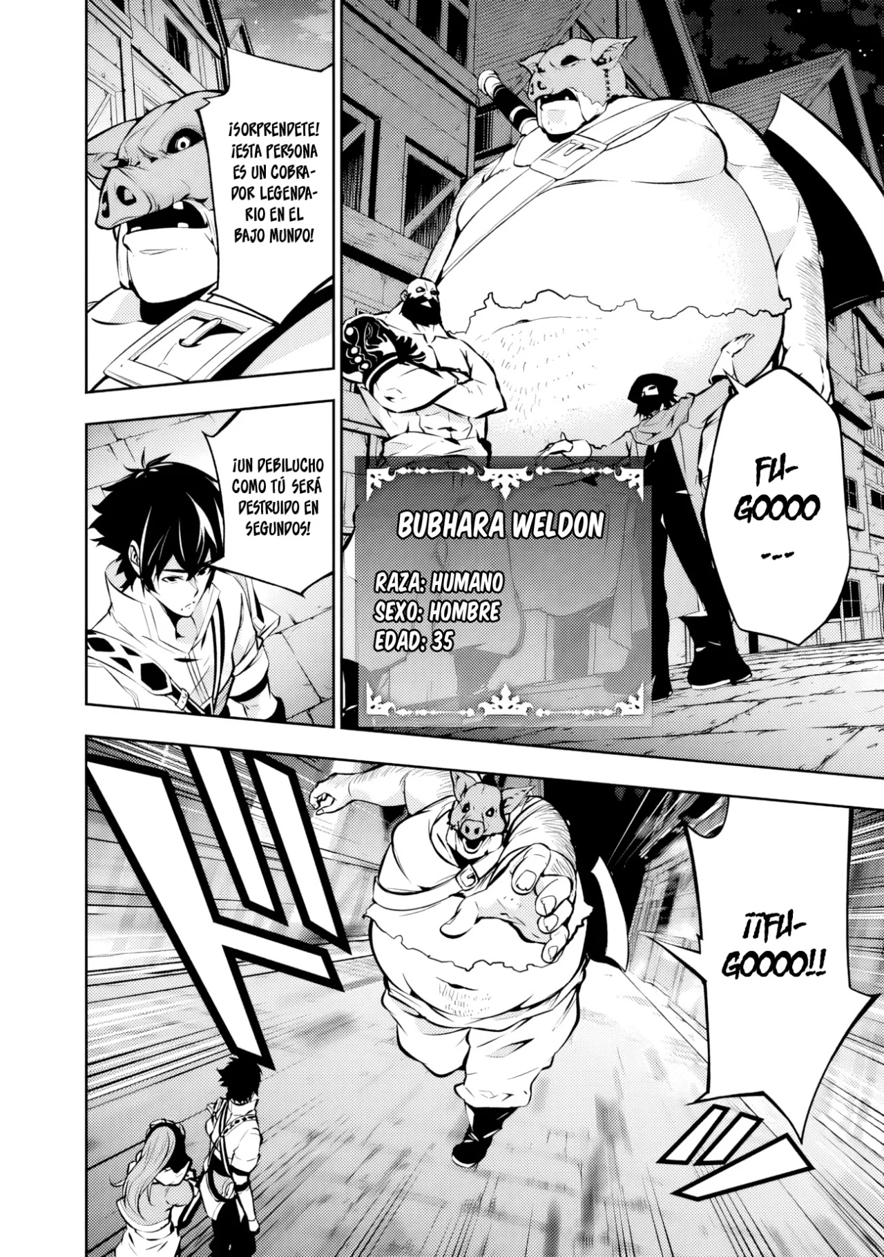 Shijou Saikyou no Mahou Kenshi, F Rank Boukensha ni Tensei Suru ~ Kensei to Matei, 2 Tsu no Zense omotta Otoko no Eiyuutan ~ Capítulo 83 - Page 15
