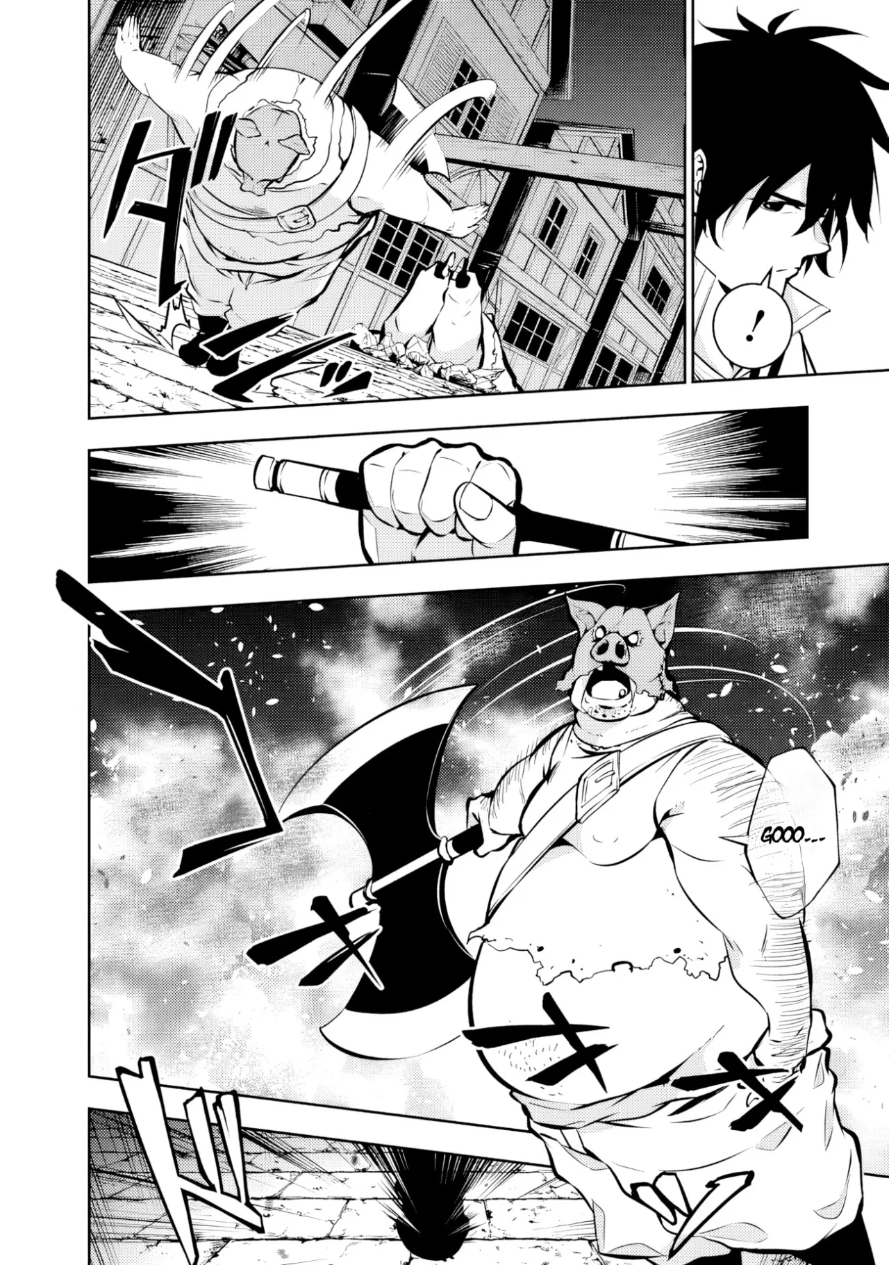 Shijou Saikyou no Mahou Kenshi, F Rank Boukensha ni Tensei Suru ~ Kensei to Matei, 2 Tsu no Zense omotta Otoko no Eiyuutan ~ Capítulo 83 - Page 17