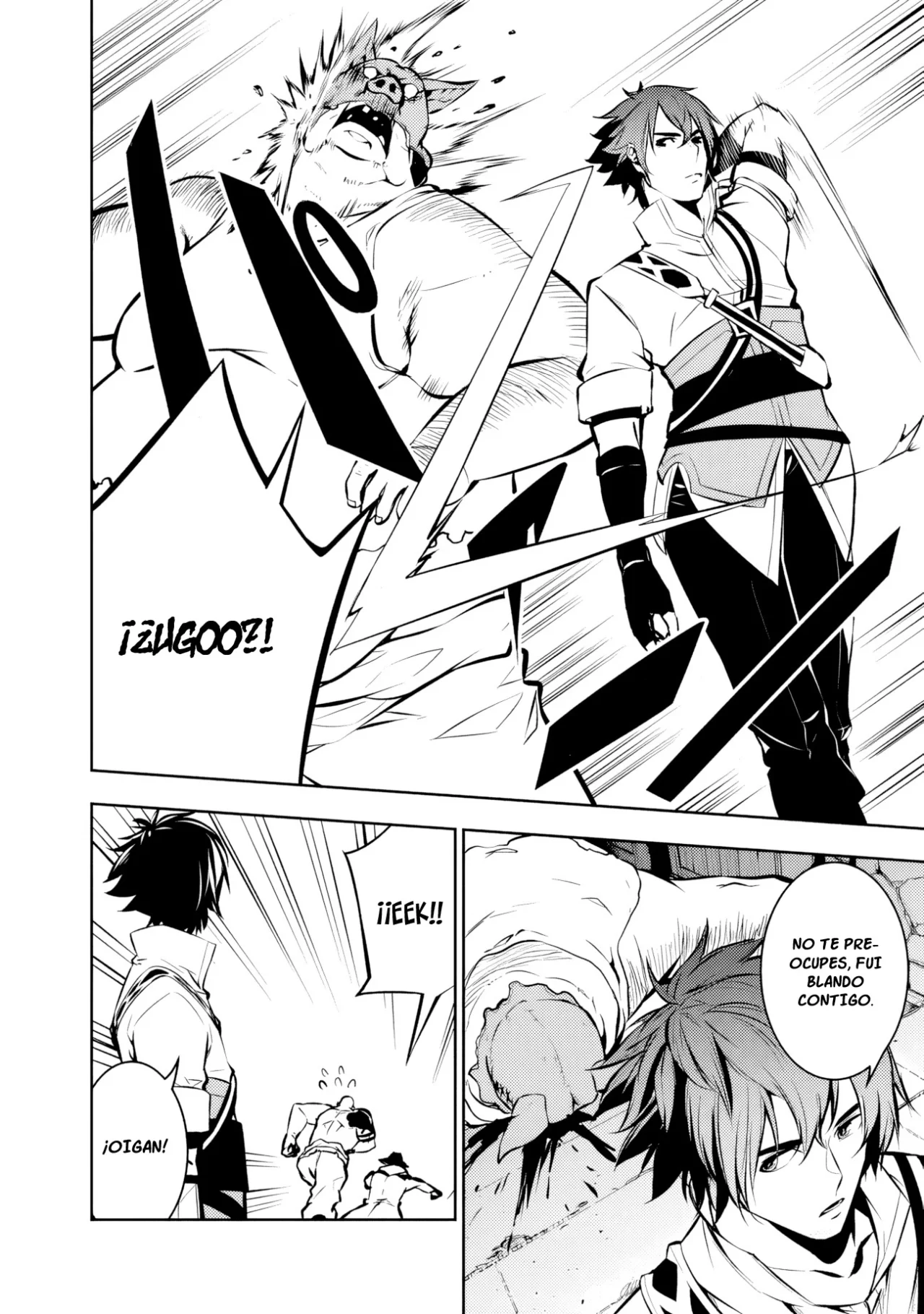 Shijou Saikyou no Mahou Kenshi, F Rank Boukensha ni Tensei Suru ~ Kensei to Matei, 2 Tsu no Zense omotta Otoko no Eiyuutan ~ Capítulo 83 - Page 21