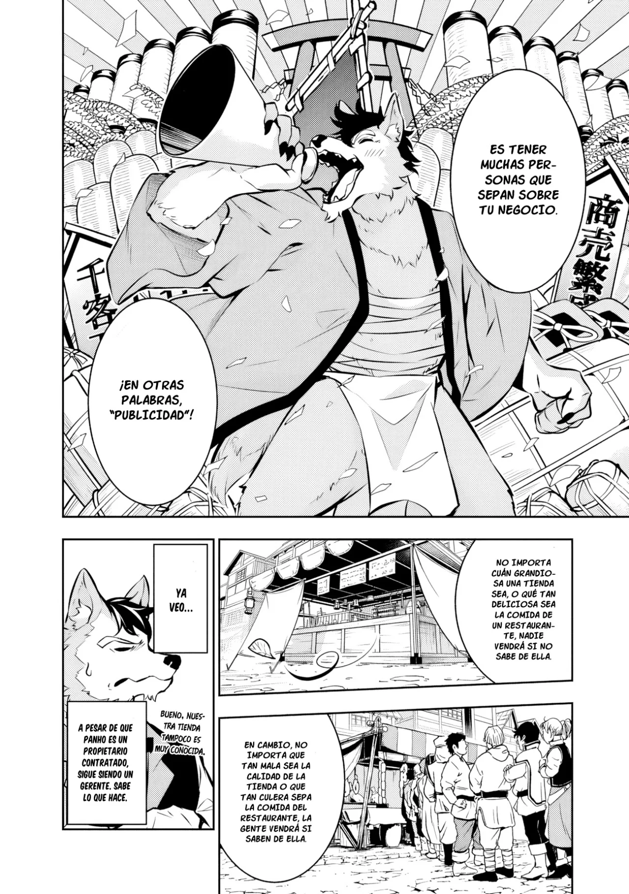 Shijou Saikyou no Mahou Kenshi, F Rank Boukensha ni Tensei Suru ~ Kensei to Matei, 2 Tsu no Zense omotta Otoko no Eiyuutan ~ Capítulo 83 - Page 7