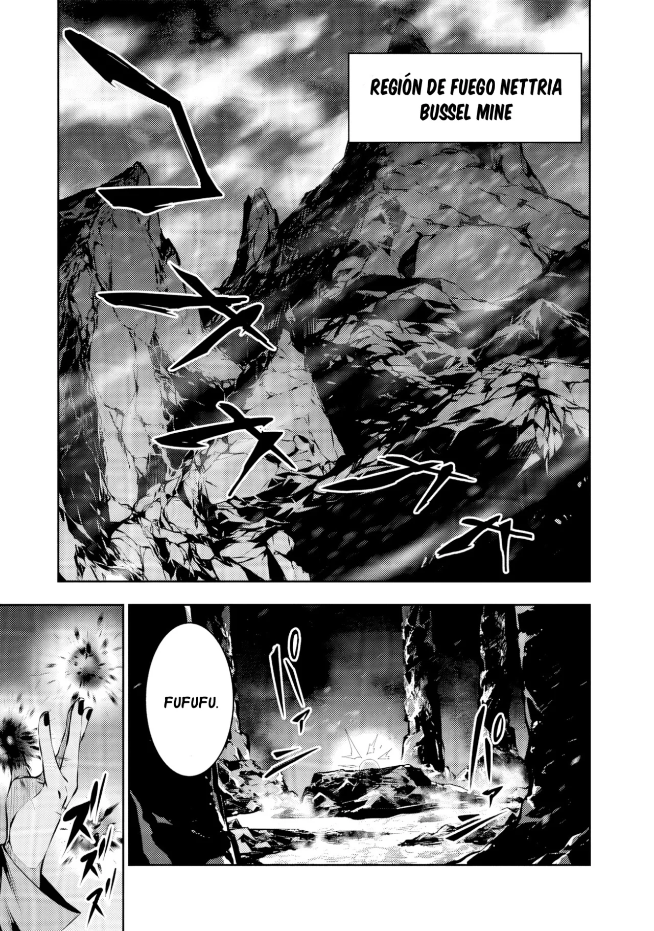 Shijou Saikyou no Mahou Kenshi, F Rank Boukensha ni Tensei Suru ~ Kensei to Matei, 2 Tsu no Zense omotta Otoko no Eiyuutan ~ Capítulo 84 - Page 12