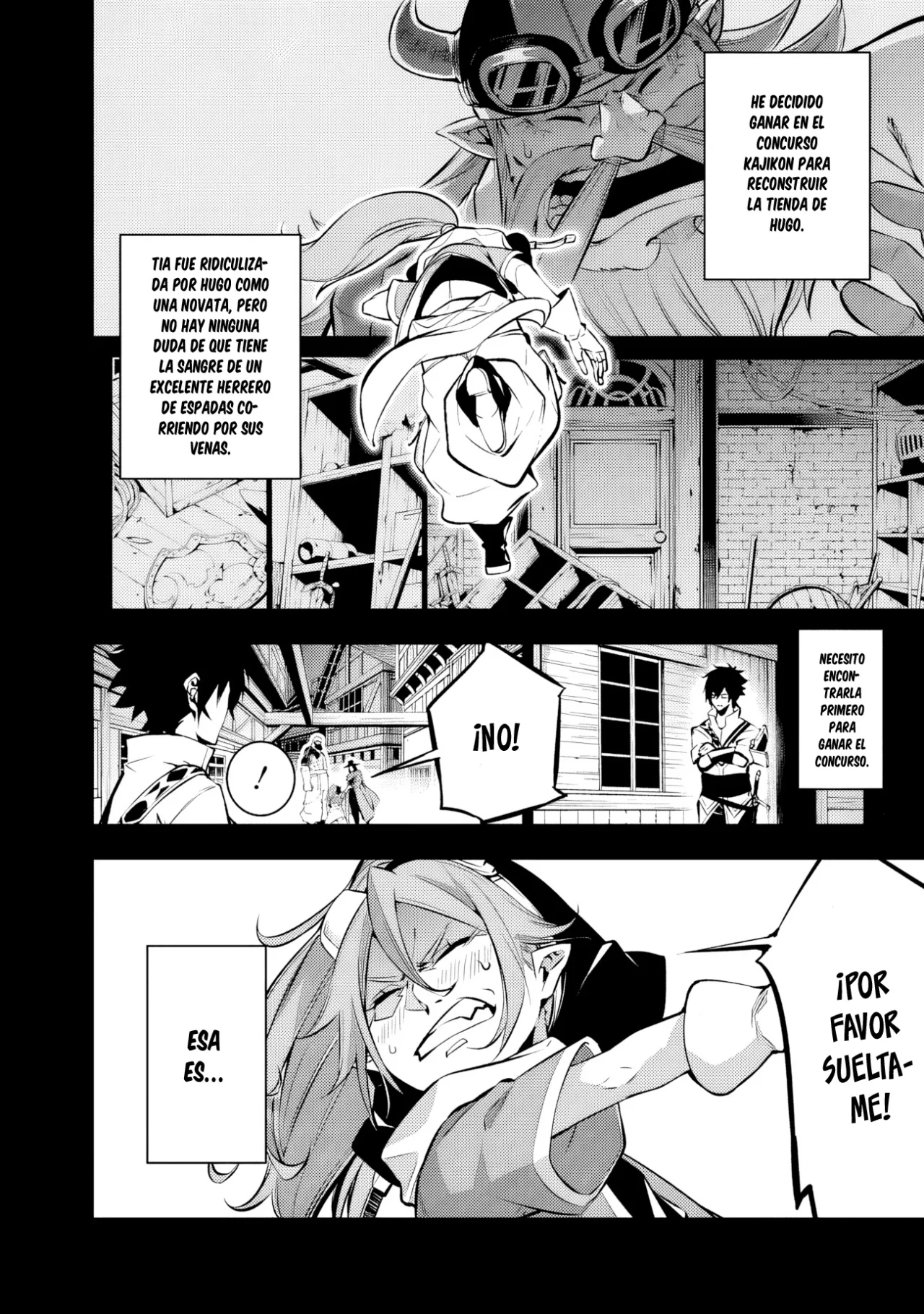 Shijou Saikyou no Mahou Kenshi, F Rank Boukensha ni Tensei Suru ~ Kensei to Matei, 2 Tsu no Zense omotta Otoko no Eiyuutan ~ Capítulo 84 - Page 5