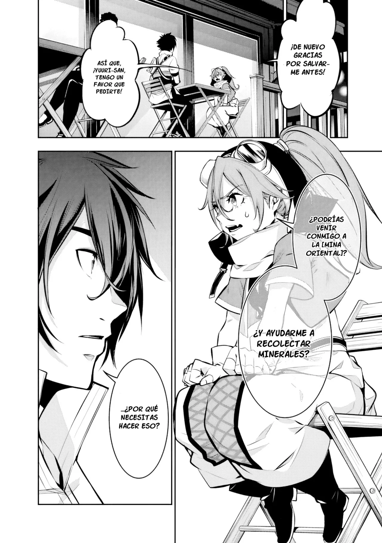 Shijou Saikyou no Mahou Kenshi, F Rank Boukensha ni Tensei Suru ~ Kensei to Matei, 2 Tsu no Zense omotta Otoko no Eiyuutan ~ Capítulo 84 - Page 7
