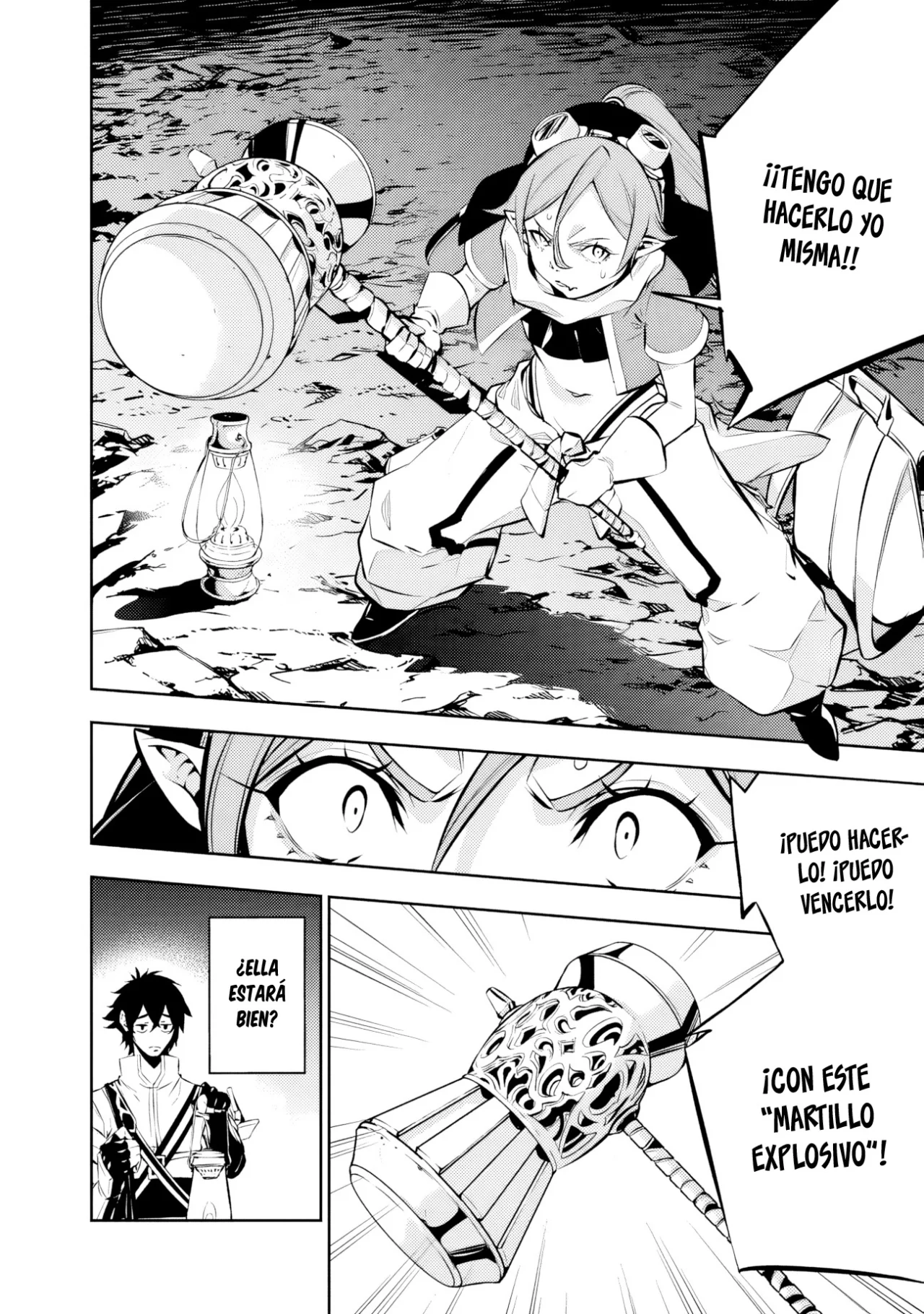 Shijou Saikyou no Mahou Kenshi, F Rank Boukensha ni Tensei Suru ~ Kensei to Matei, 2 Tsu no Zense omotta Otoko no Eiyuutan ~ Capítulo 85 - Page 13