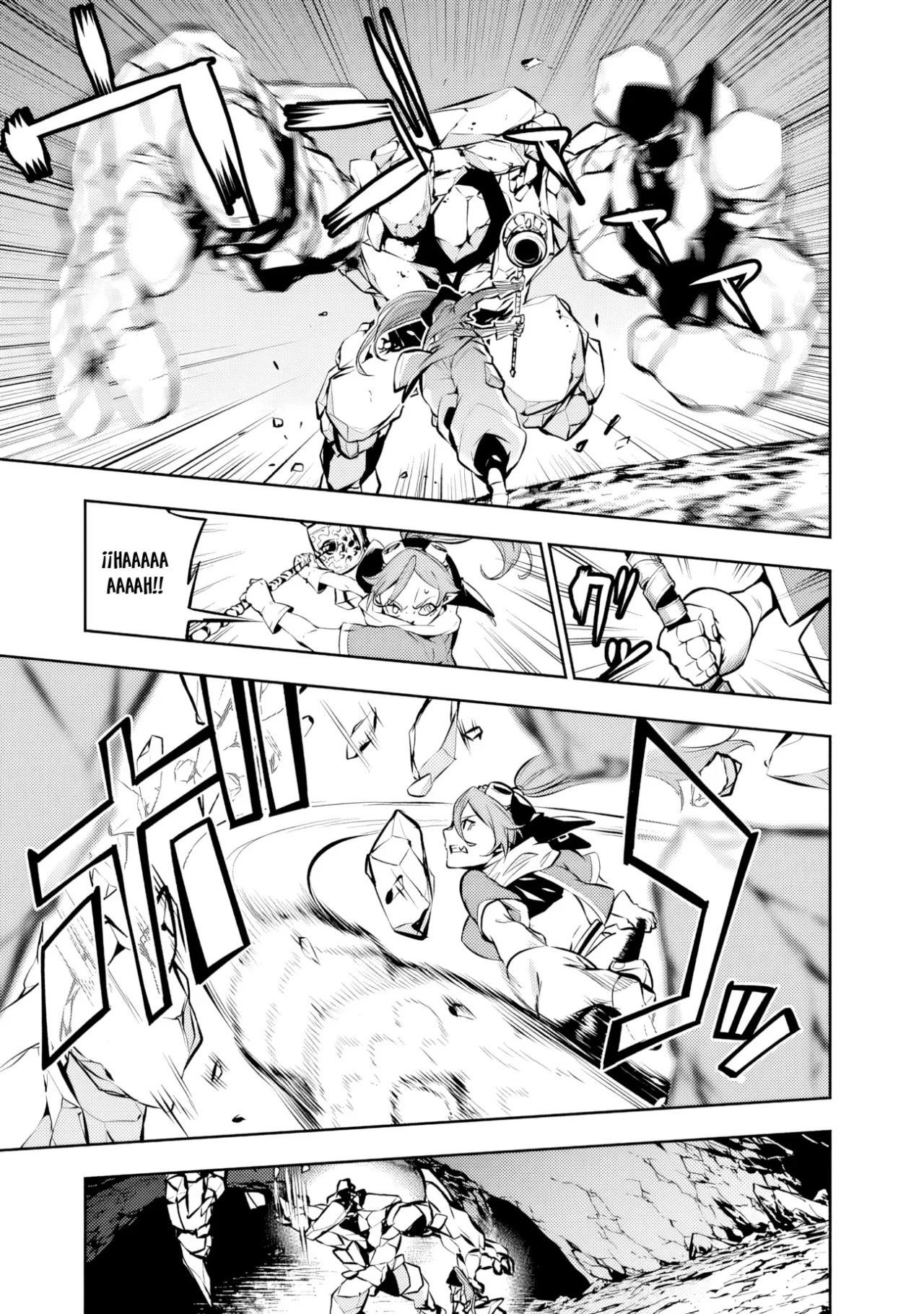 Shijou Saikyou no Mahou Kenshi, F Rank Boukensha ni Tensei Suru ~ Kensei to Matei, 2 Tsu no Zense omotta Otoko no Eiyuutan ~ Capítulo 85 - Page 14