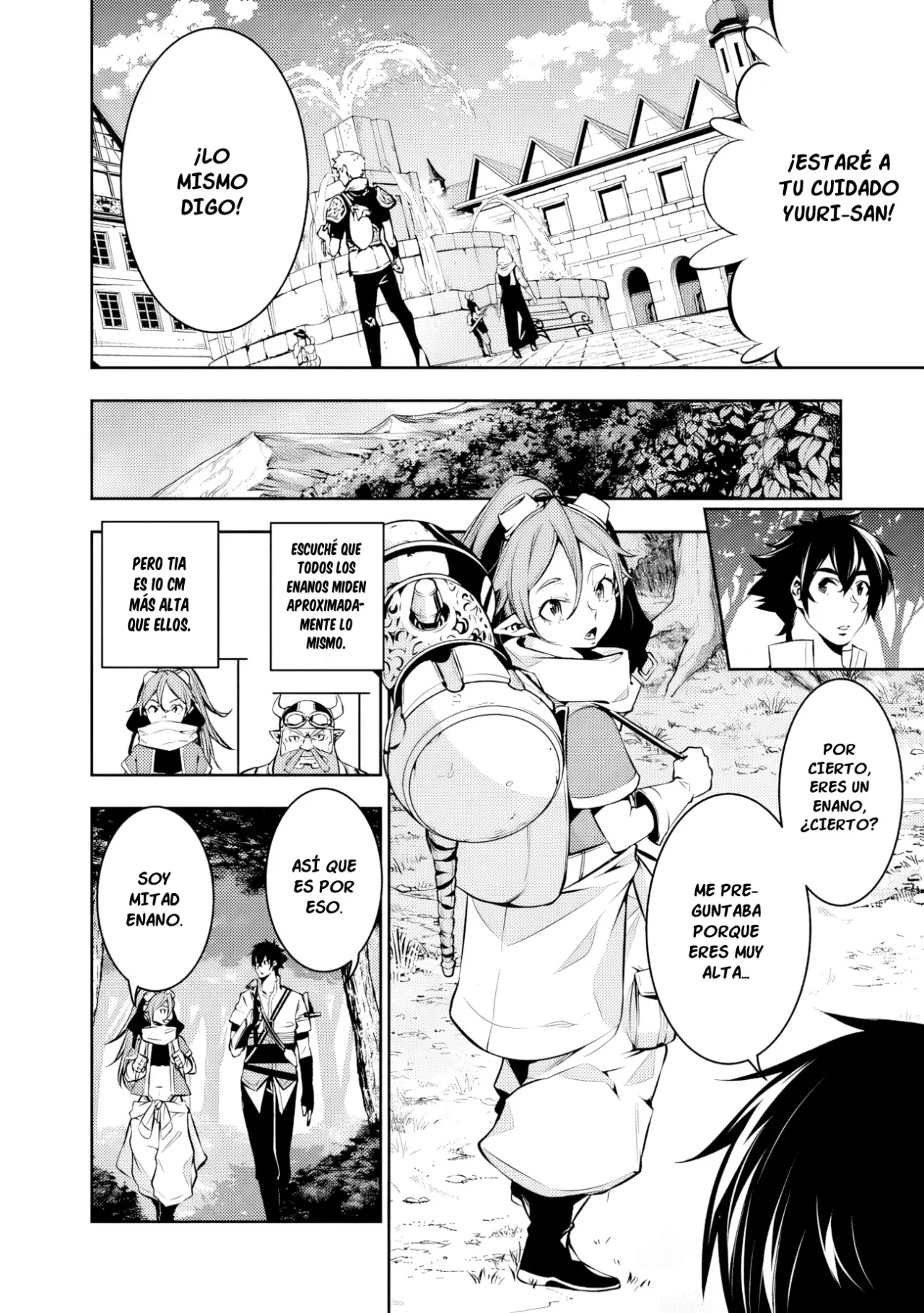 Shijou Saikyou no Mahou Kenshi, F Rank Boukensha ni Tensei Suru ~ Kensei to Matei, 2 Tsu no Zense omotta Otoko no Eiyuutan ~ Capítulo 85 - Page 5