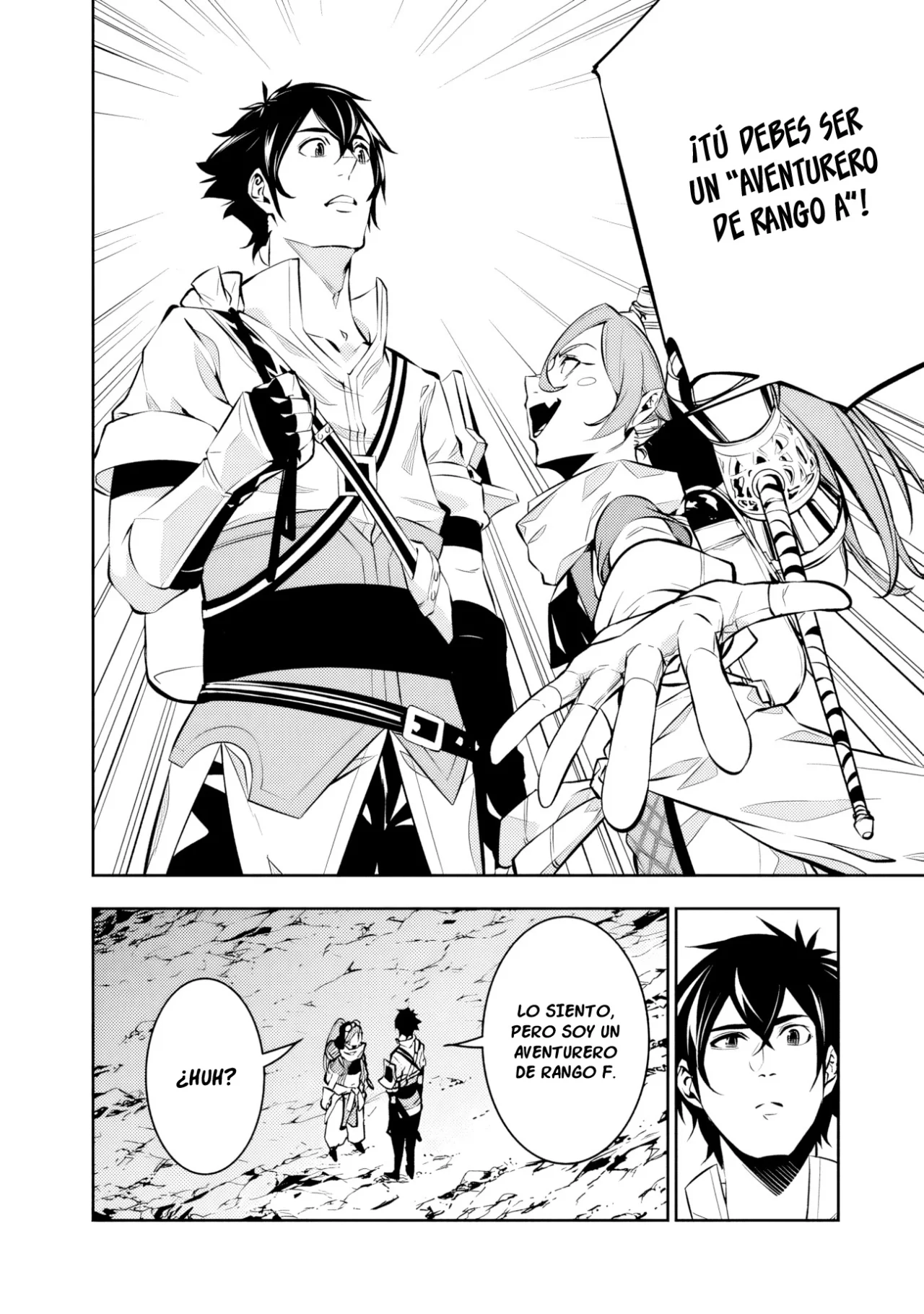 Shijou Saikyou no Mahou Kenshi, F Rank Boukensha ni Tensei Suru ~ Kensei to Matei, 2 Tsu no Zense omotta Otoko no Eiyuutan ~ Capítulo 85 - Page 9