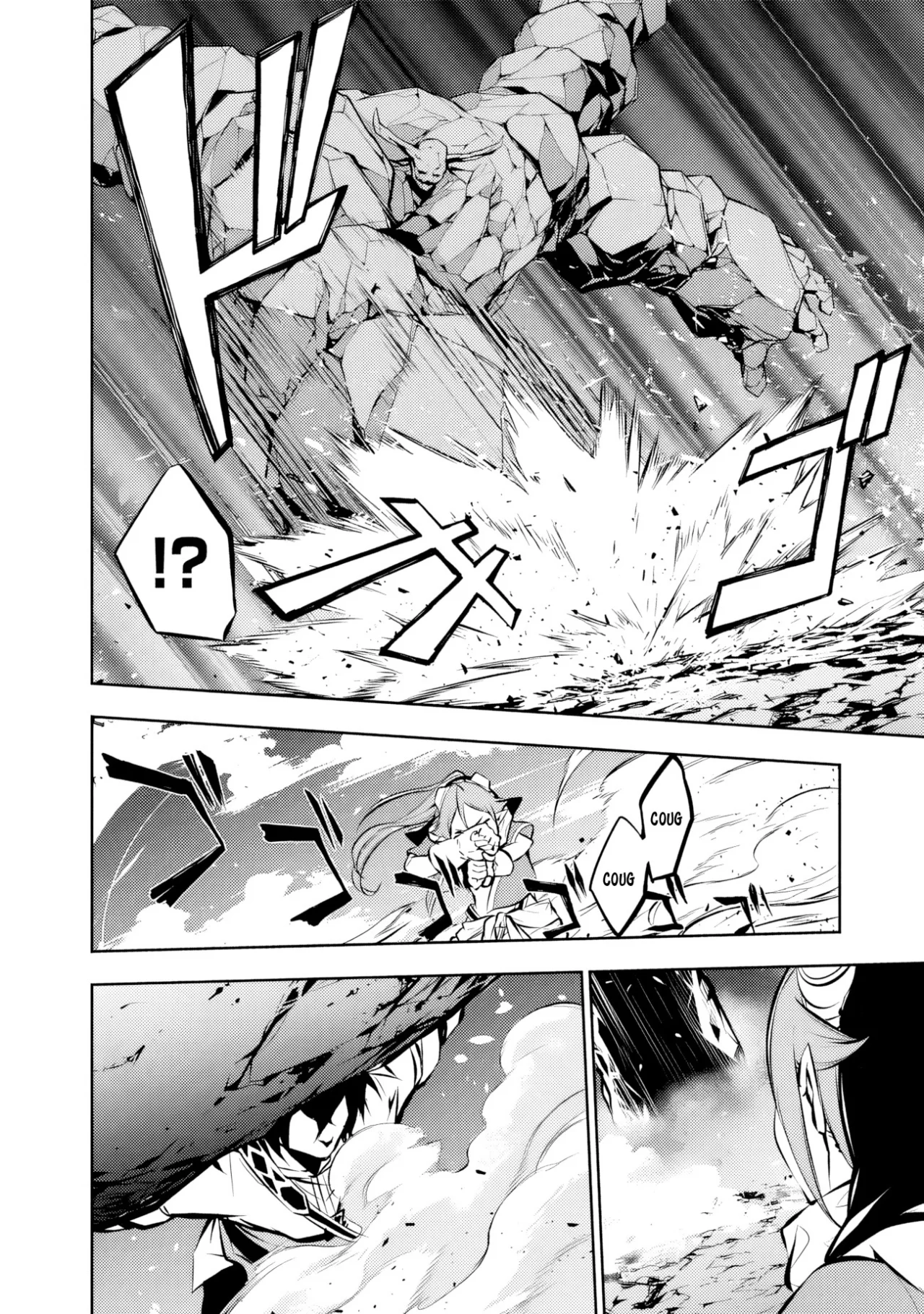 Shijou Saikyou no Mahou Kenshi, F Rank Boukensha ni Tensei Suru ~ Kensei to Matei, 2 Tsu no Zense omotta Otoko no Eiyuutan ~ Capítulo 86 - Page 14