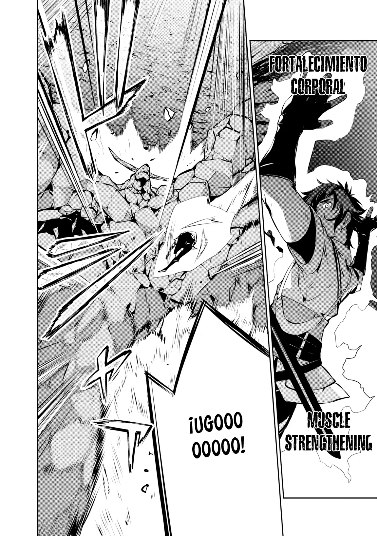 Shijou Saikyou no Mahou Kenshi, F Rank Boukensha ni Tensei Suru ~ Kensei to Matei, 2 Tsu no Zense omotta Otoko no Eiyuutan ~ Capítulo 86 - Page 16