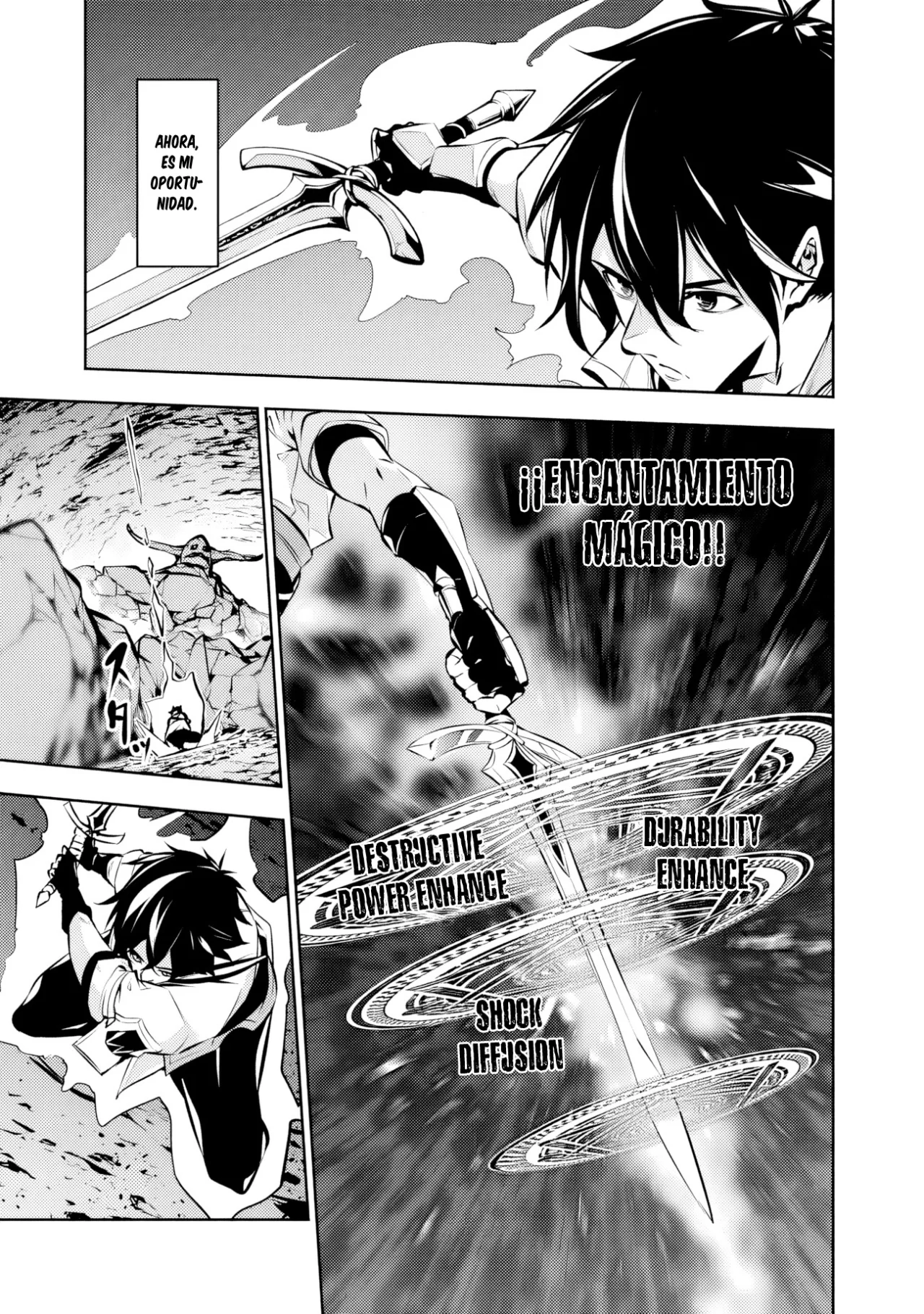 Shijou Saikyou no Mahou Kenshi, F Rank Boukensha ni Tensei Suru ~ Kensei to Matei, 2 Tsu no Zense omotta Otoko no Eiyuutan ~ Capítulo 86 - Page 17