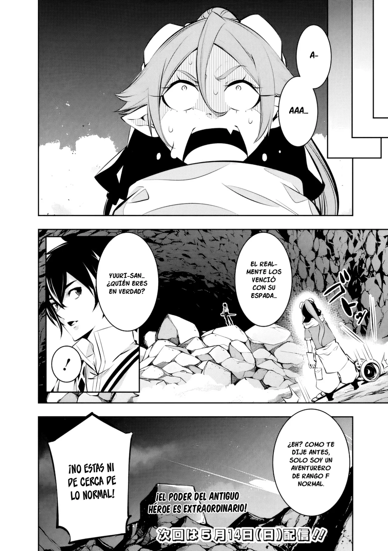 Shijou Saikyou no Mahou Kenshi, F Rank Boukensha ni Tensei Suru ~ Kensei to Matei, 2 Tsu no Zense omotta Otoko no Eiyuutan ~ Capítulo 86 - Page 19